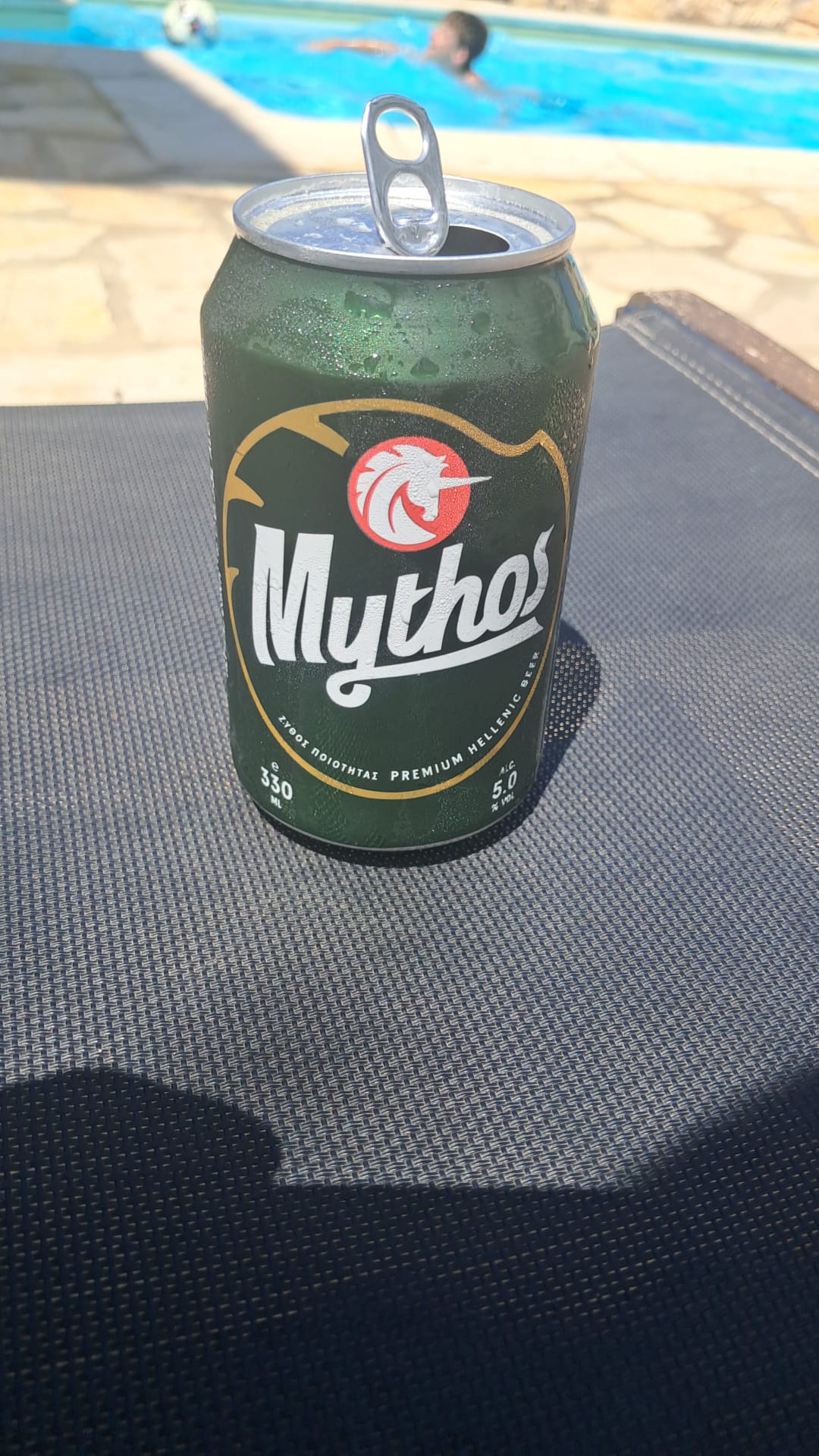 Beer #45590