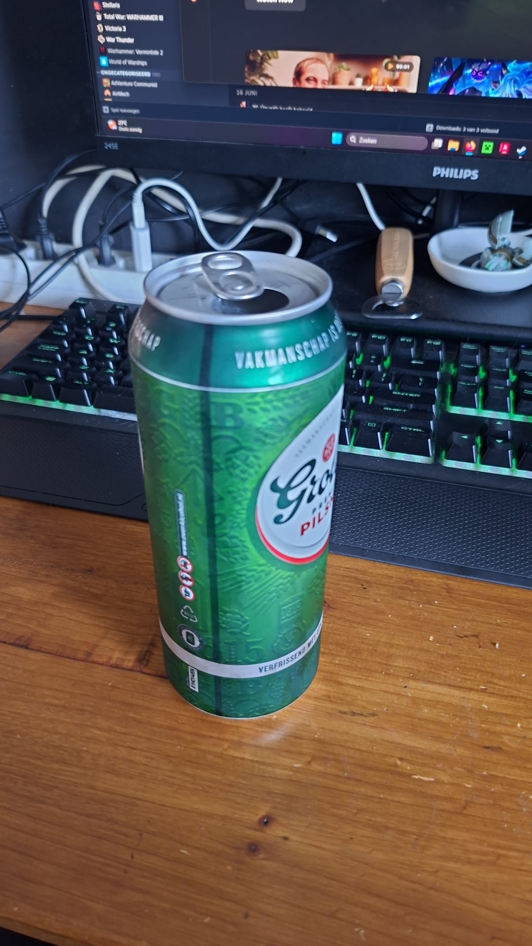 Beer #45882