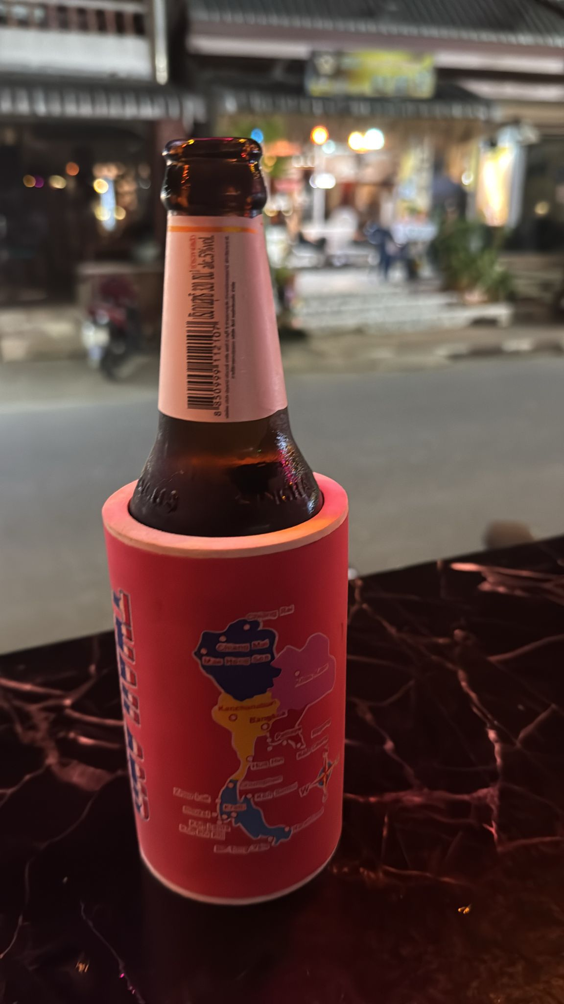 Beer #46266