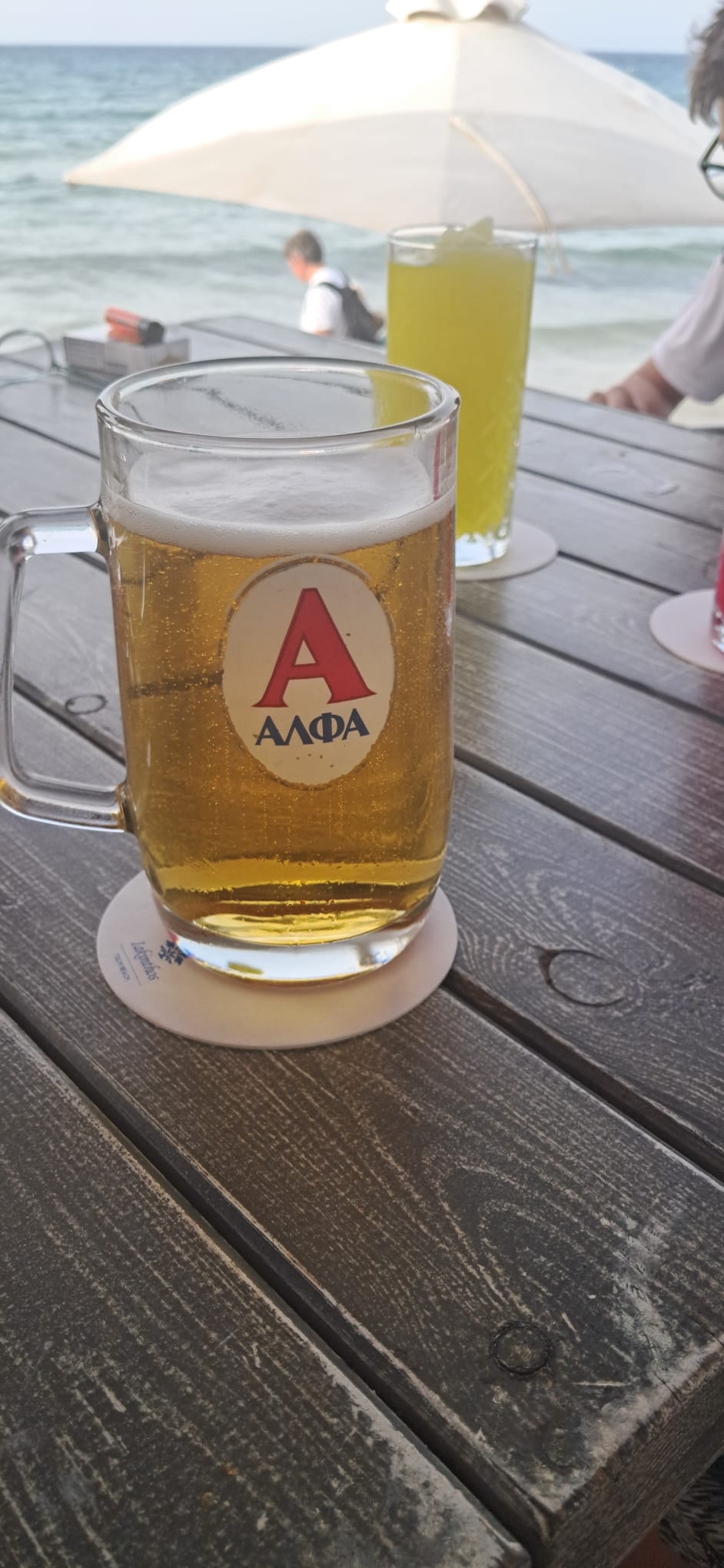 Beer #46292