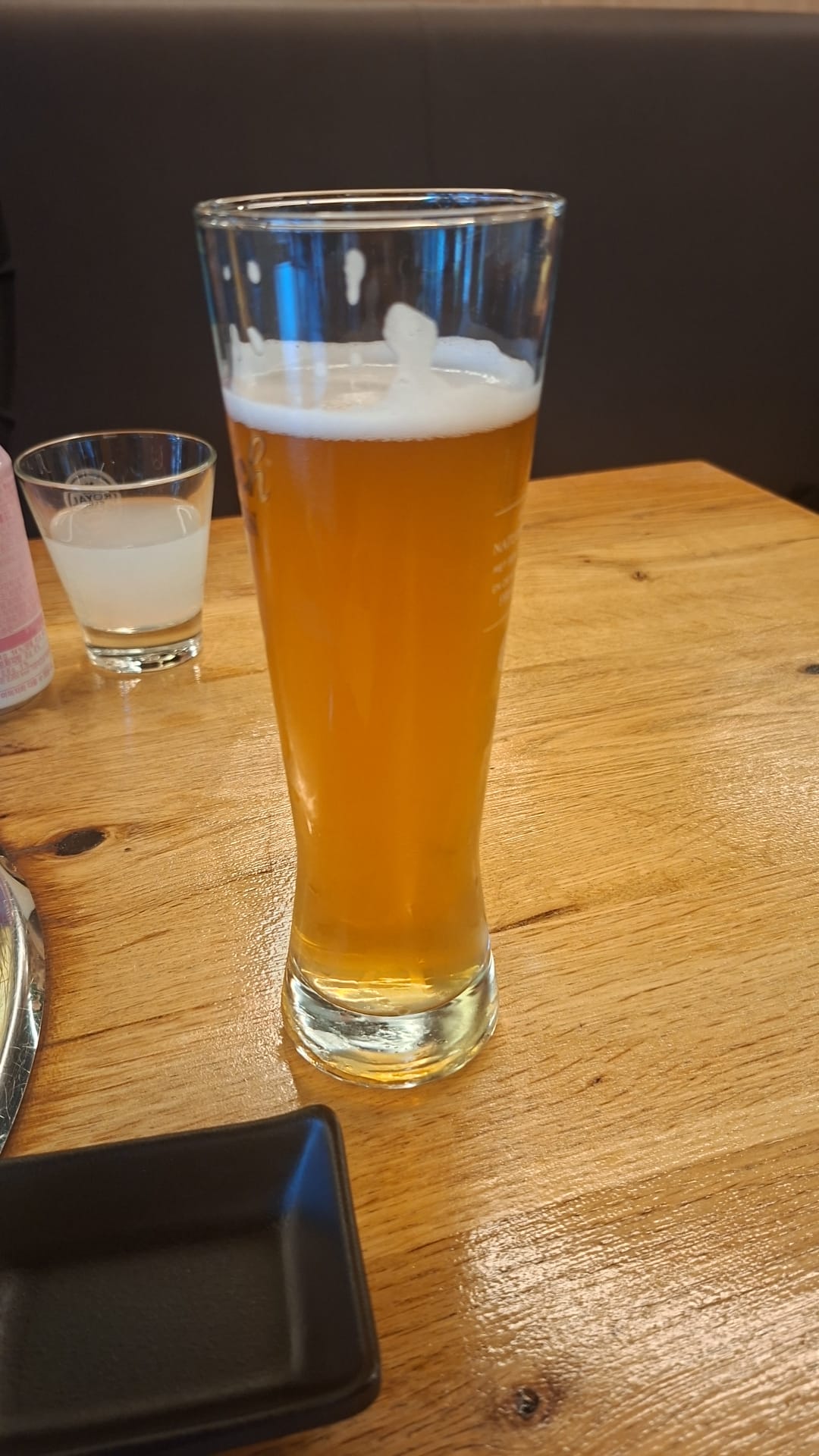 Beer #46332