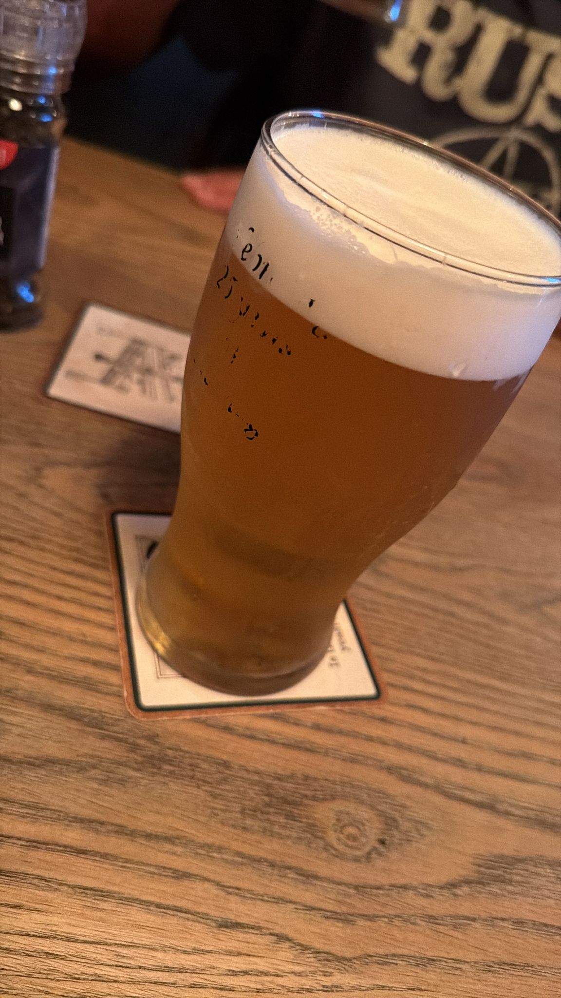 Beer #46427