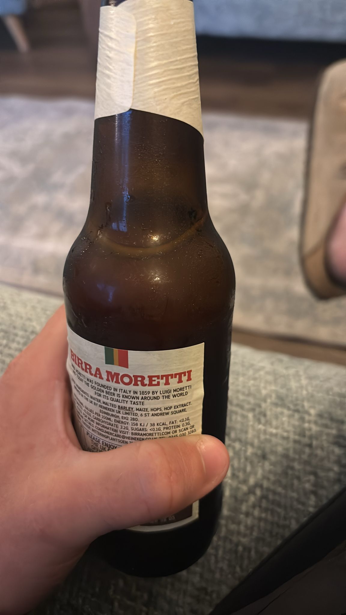 Beer #46473