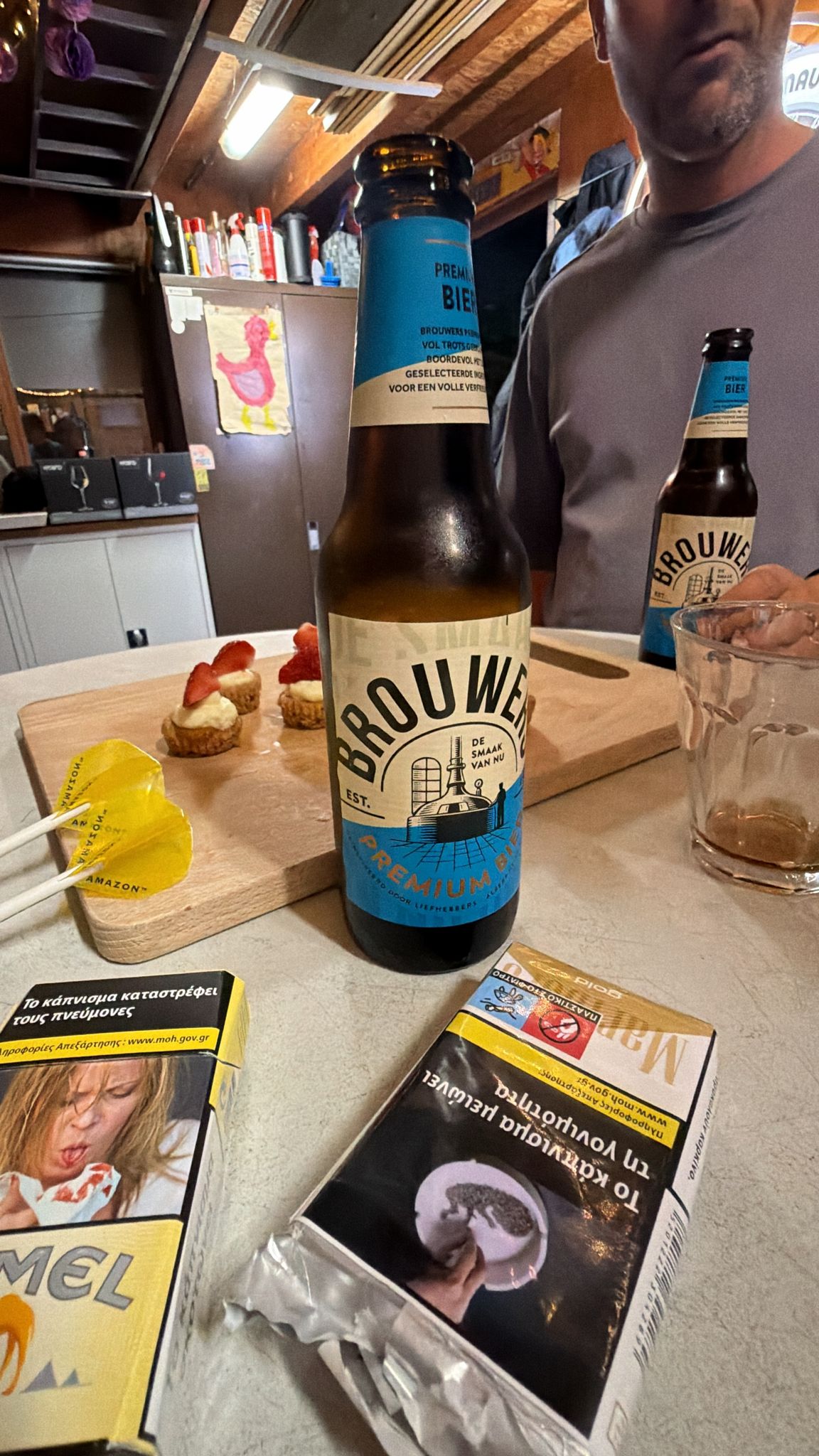 Beer #46497