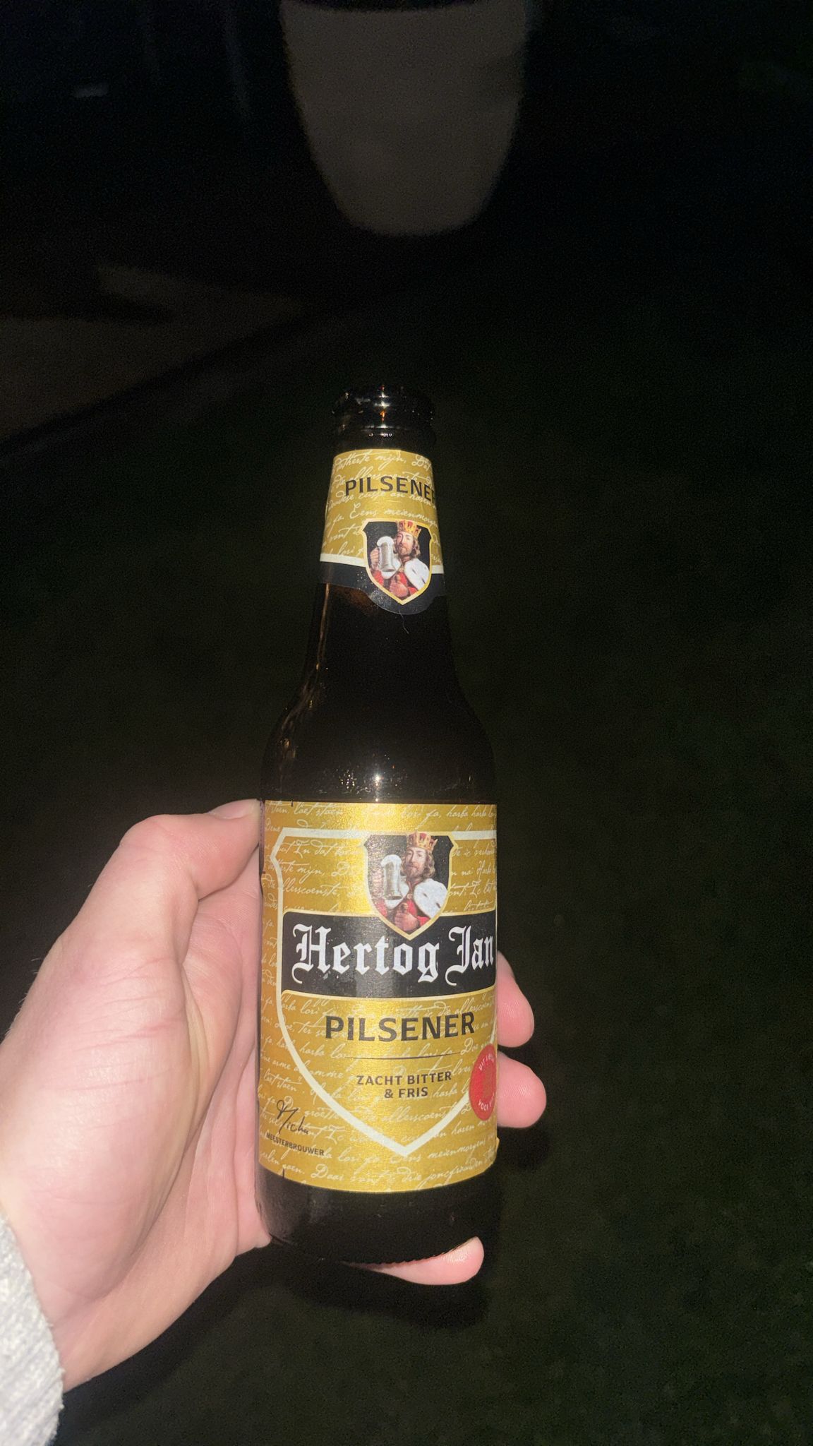Beer #46521