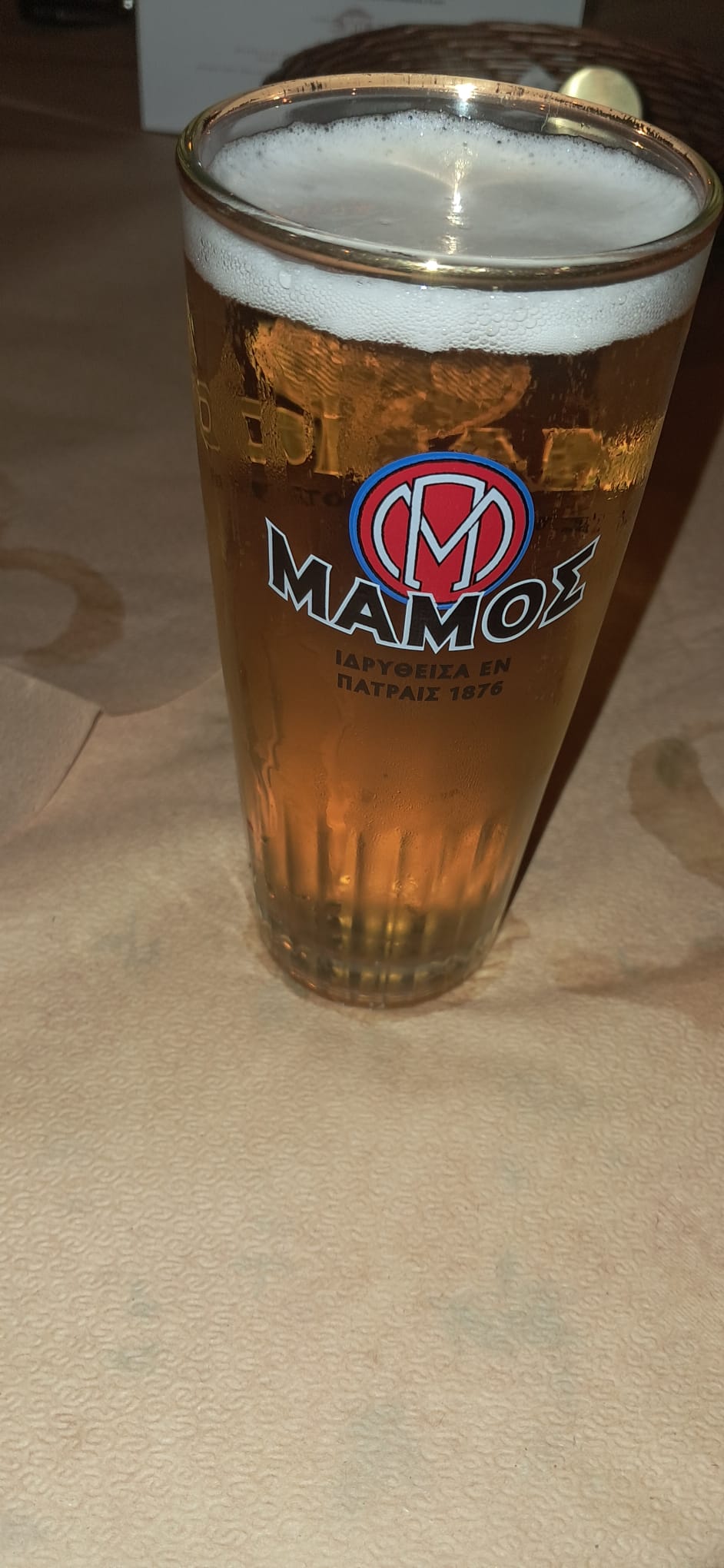 Beer #46529