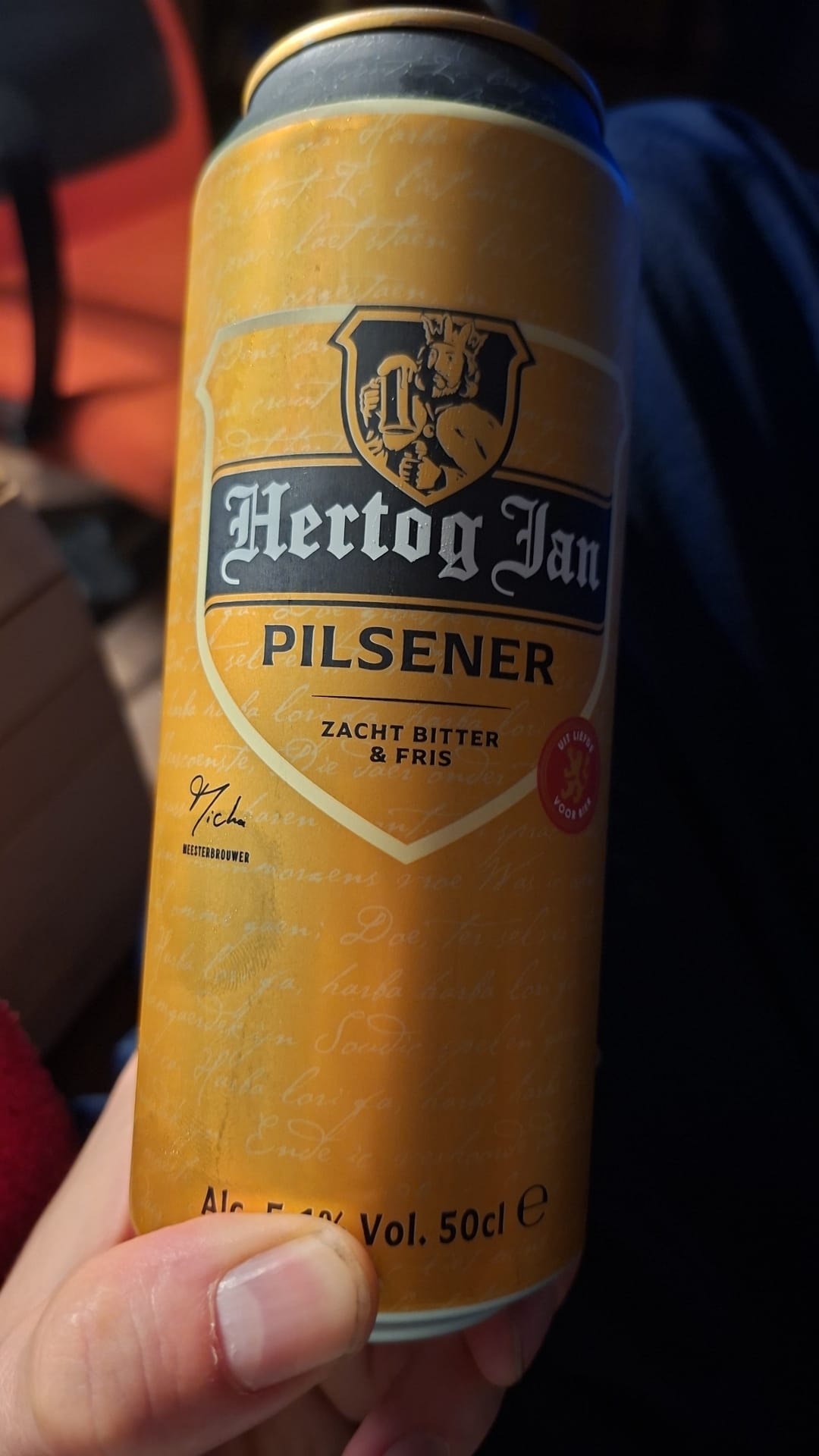 Beer #46535
