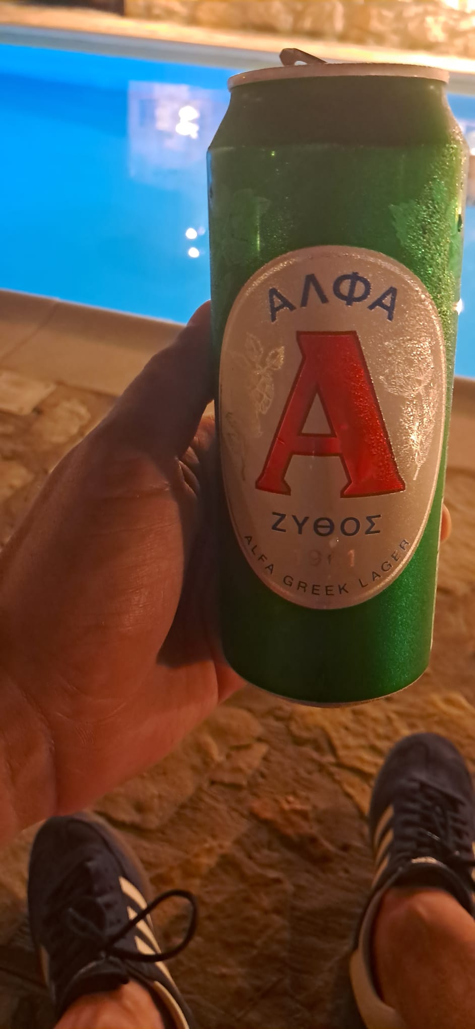 Beer #46567