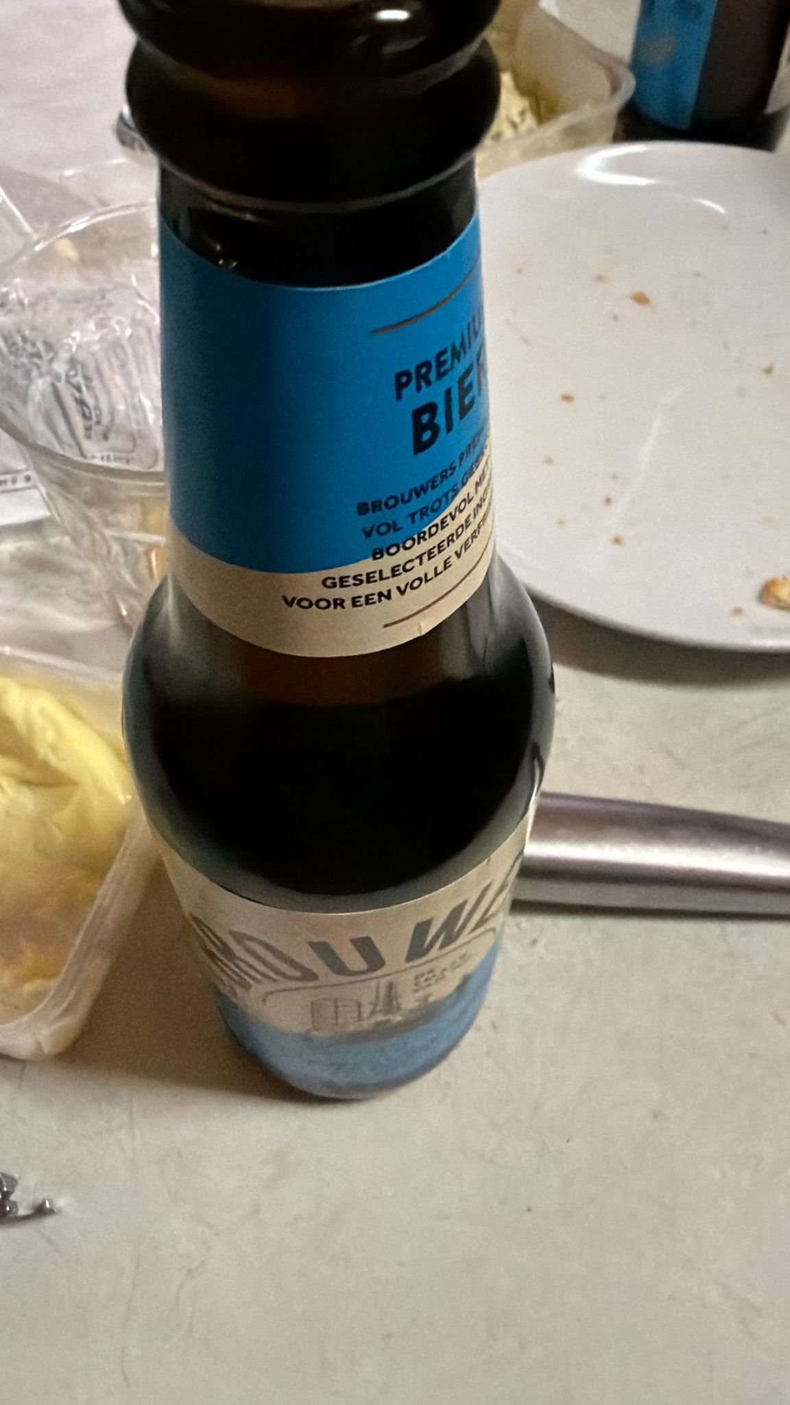 Beer #46696
