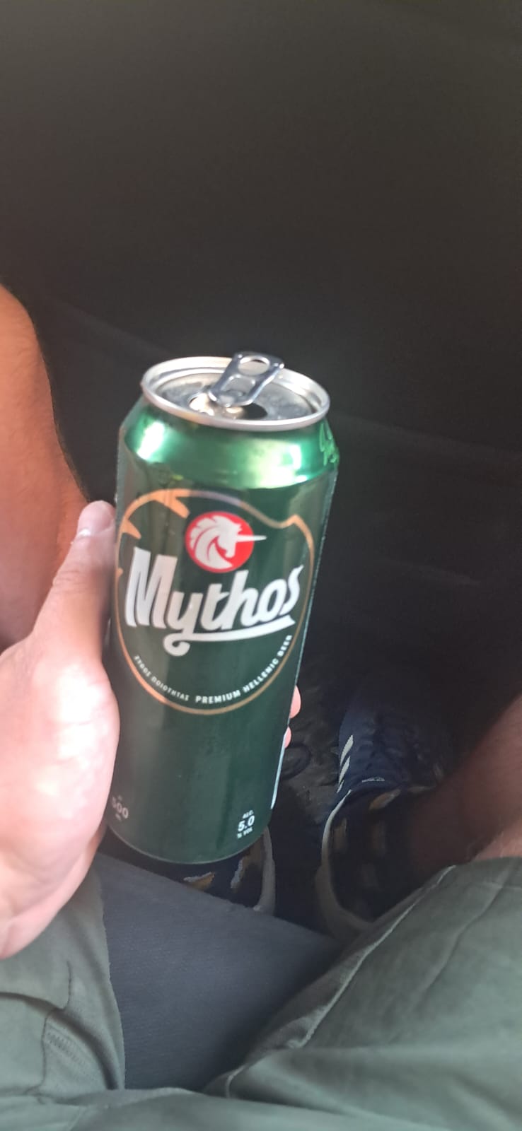 Beer #46771