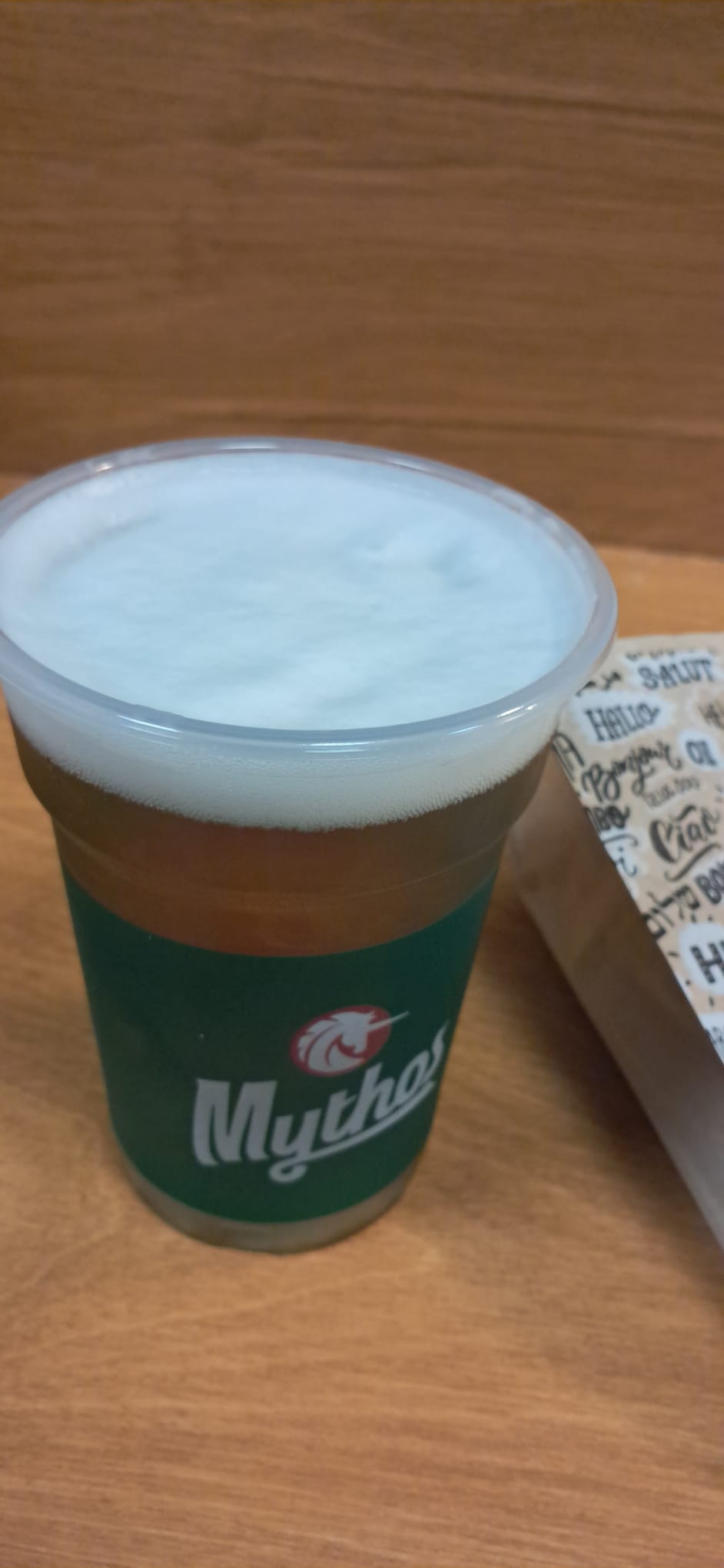 Beer #46773