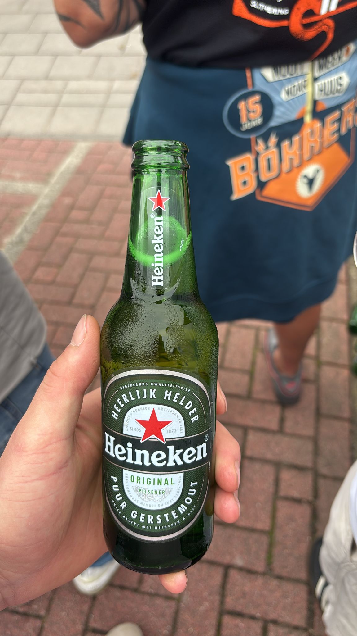 Beer #46868