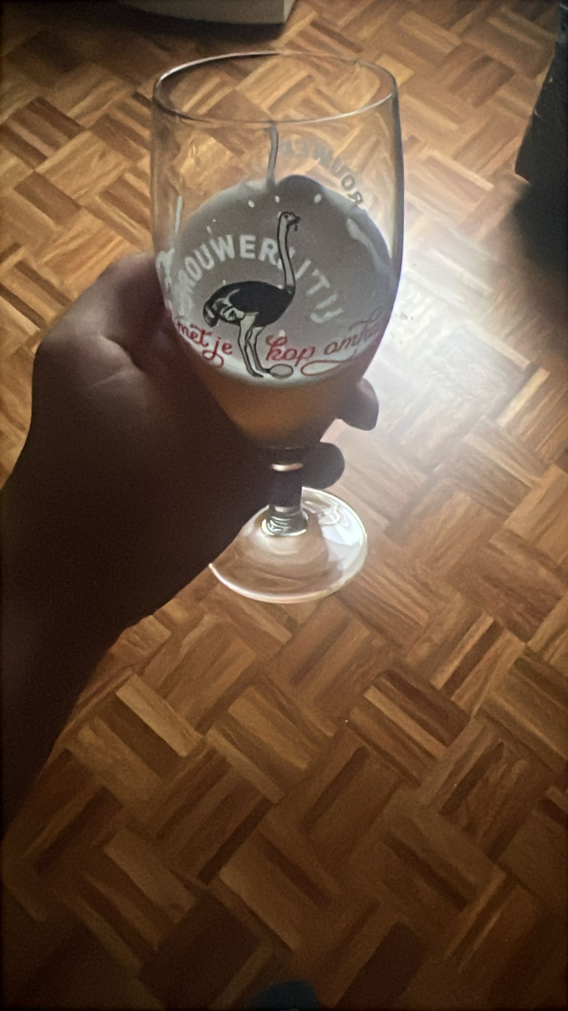 Beer #47042