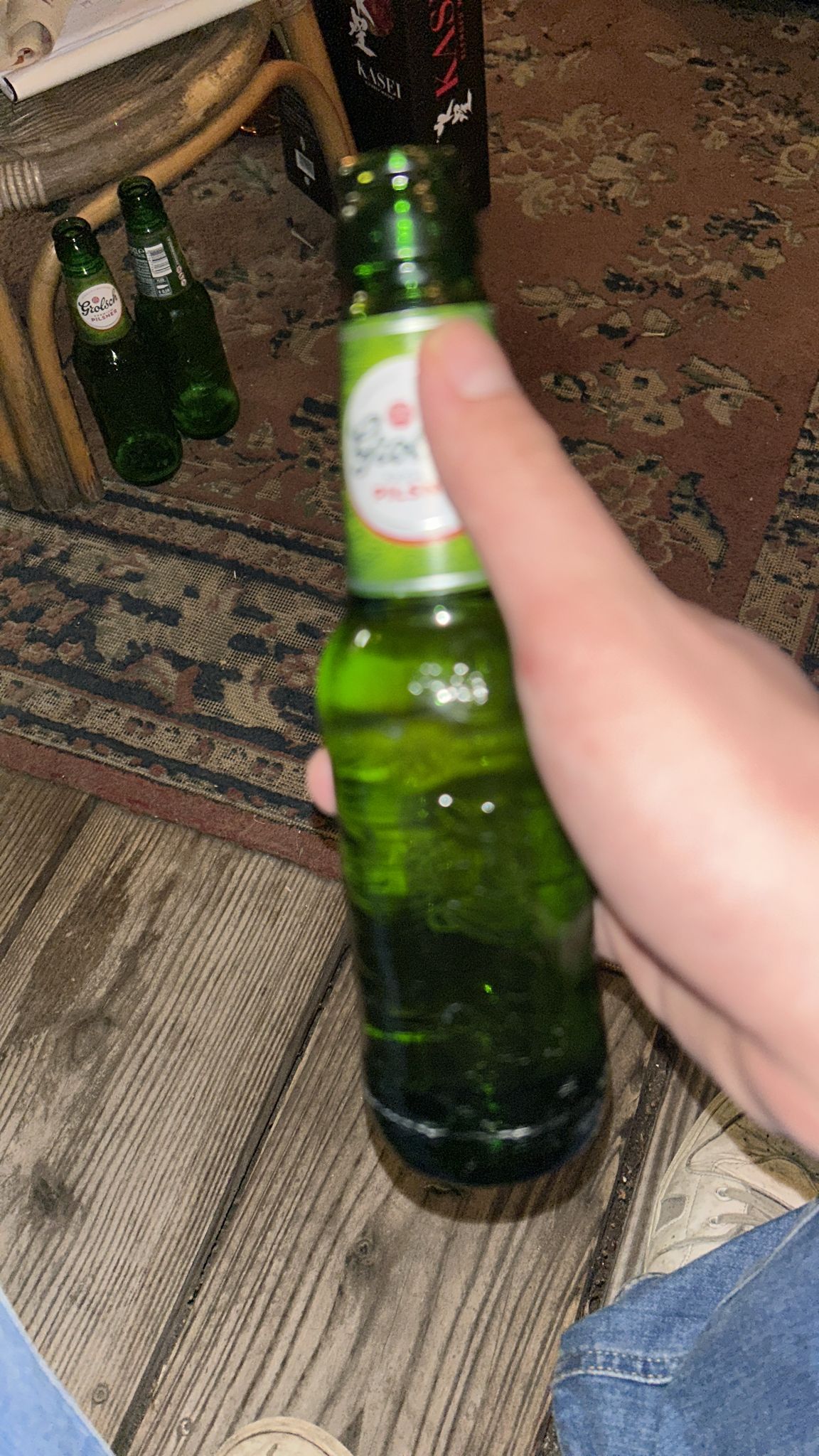 Beer #47204