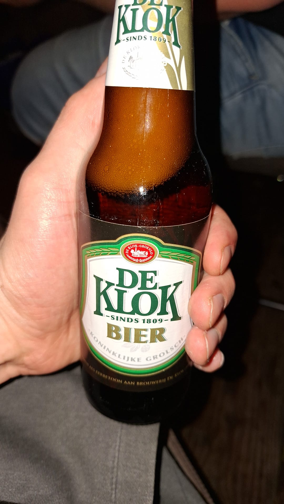 Beer #47284