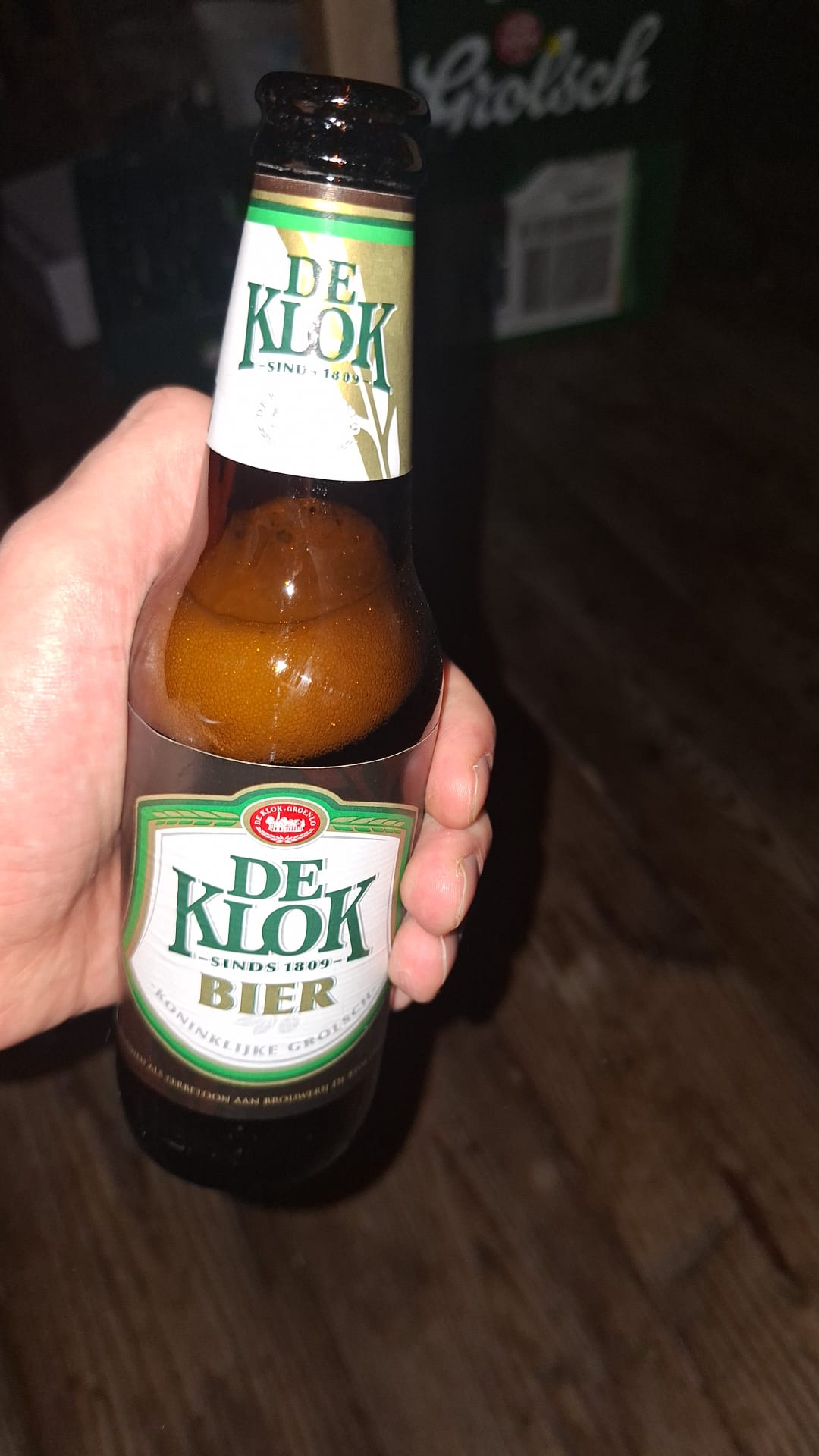 Beer #47310