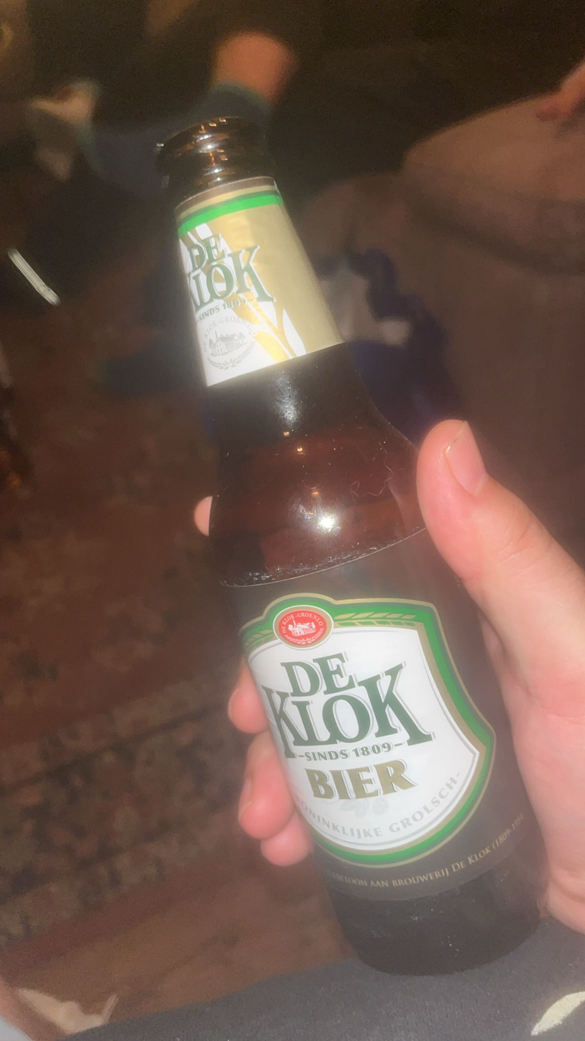 Beer #47311