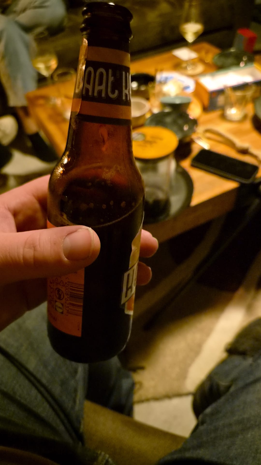 Beer #47335
