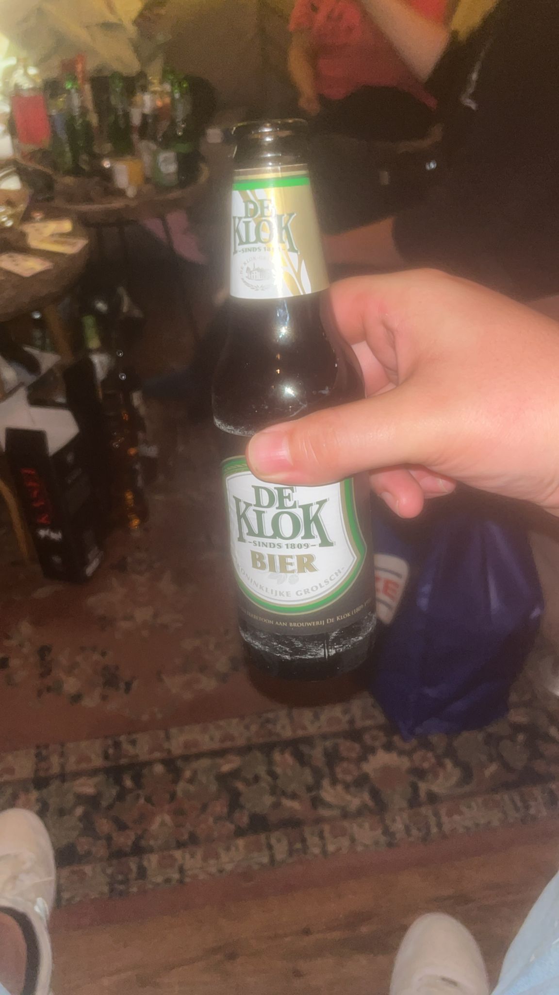 Beer #47341
