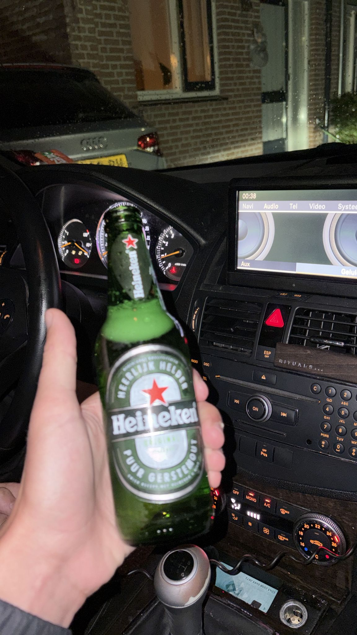 Beer #47394