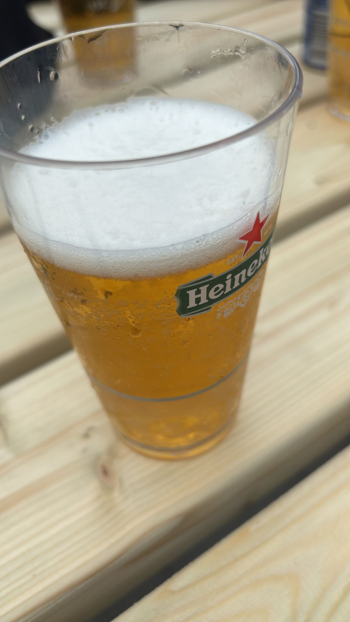Beer #47518