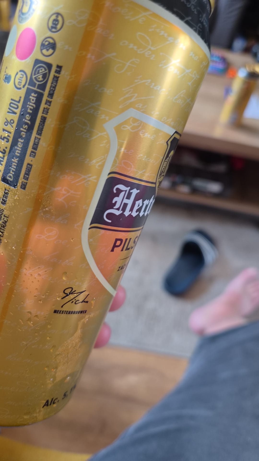 Beer #47543