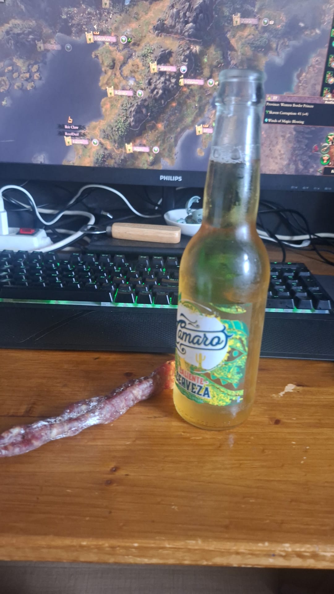 Beer #47554