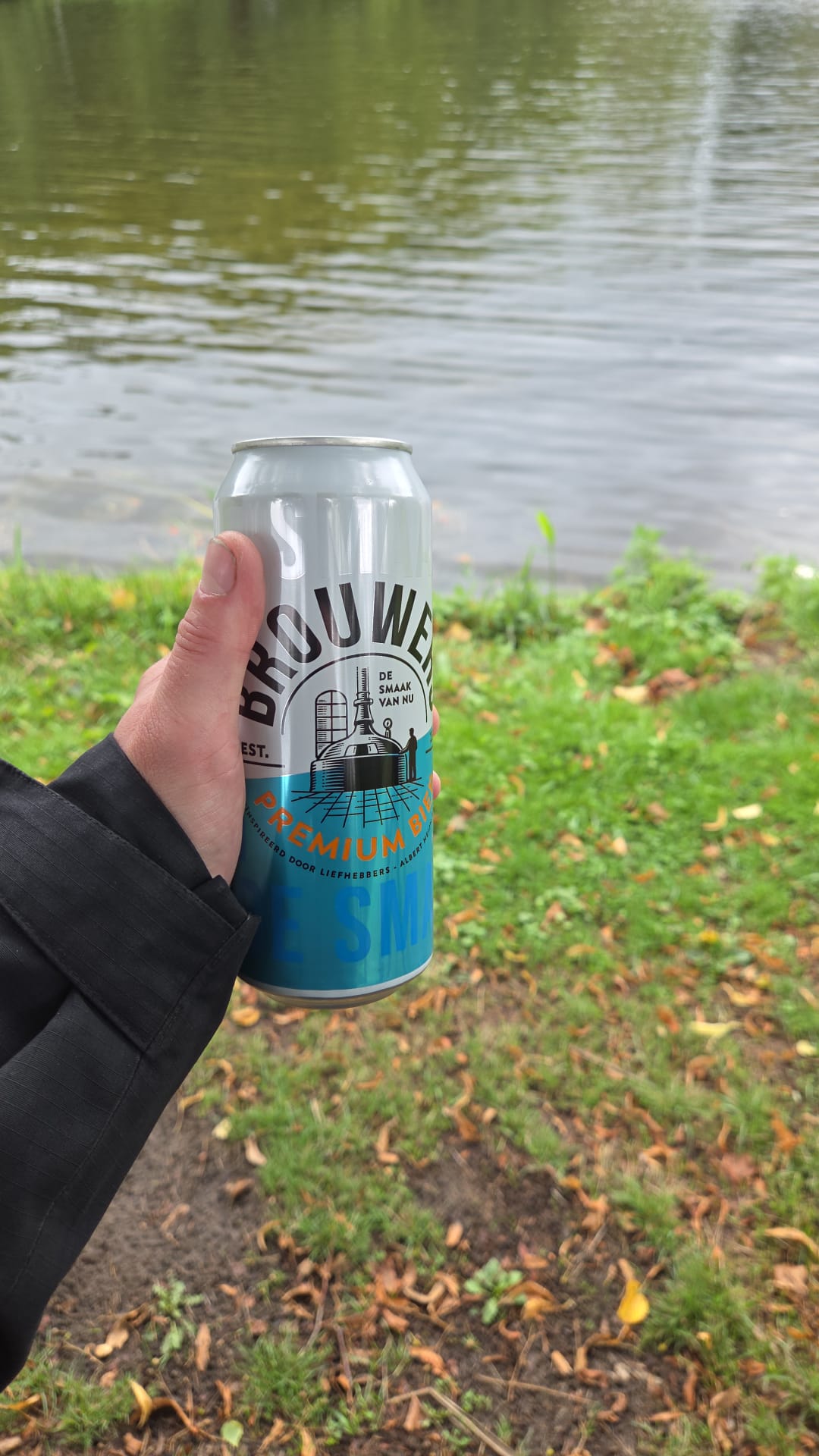 Beer #47575