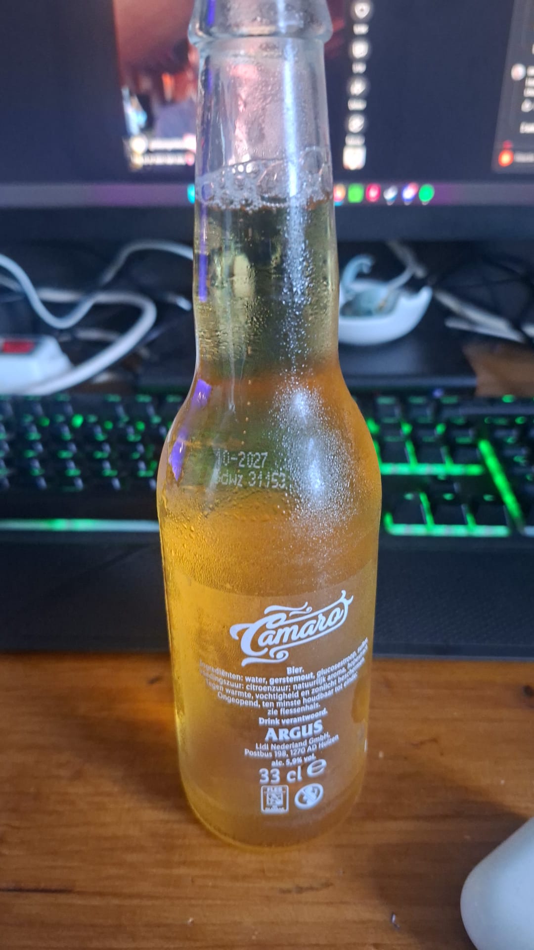 Beer #47657