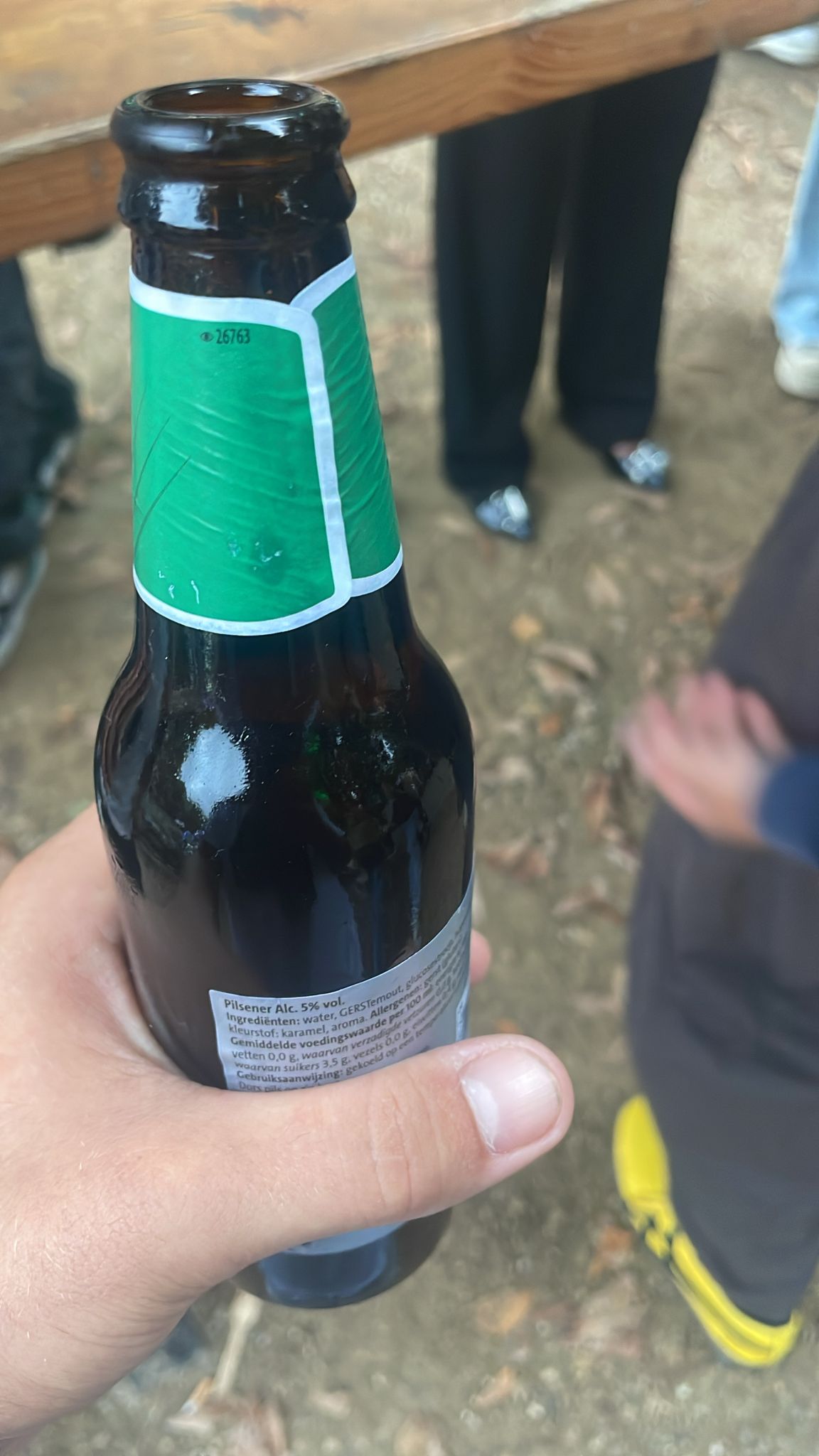 Beer #47691