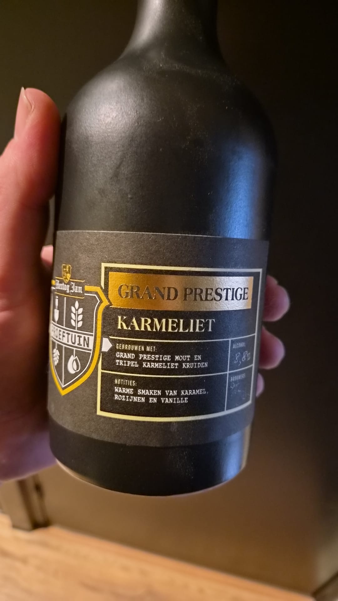 Beer #47705
