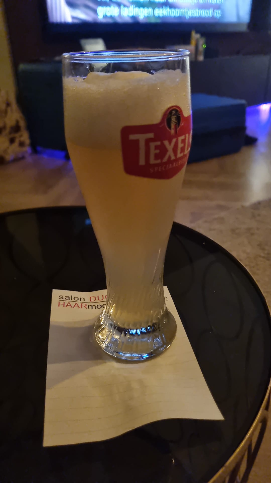 Beer #47817
