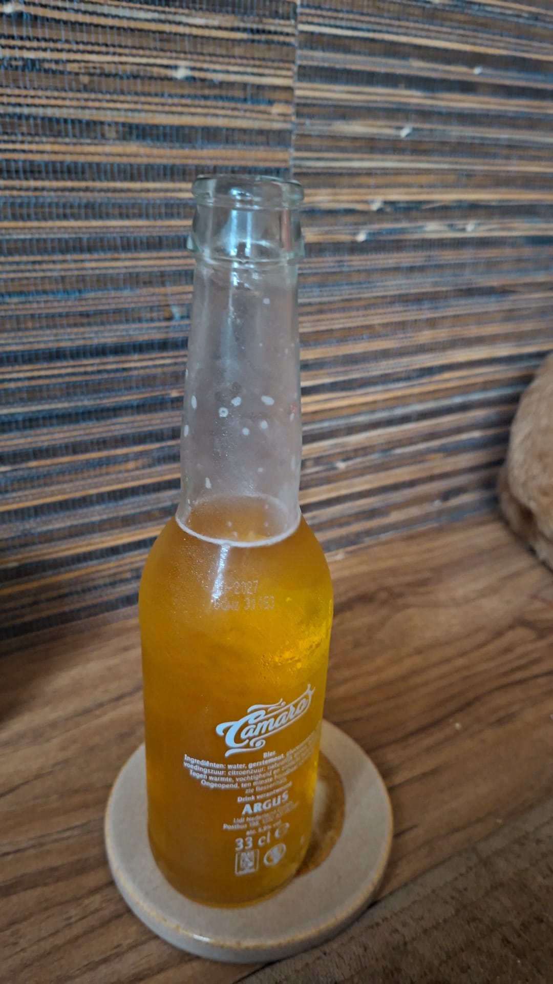 Beer #47903