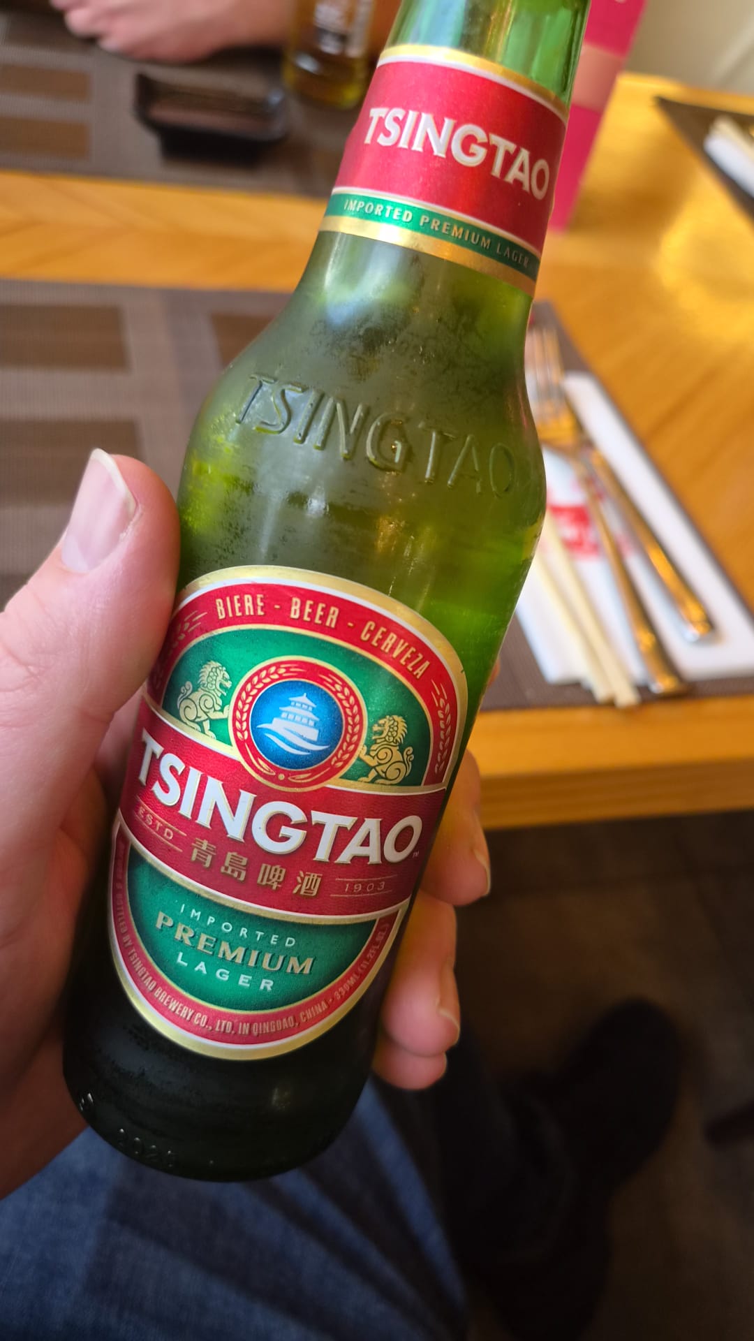 Beer #47926