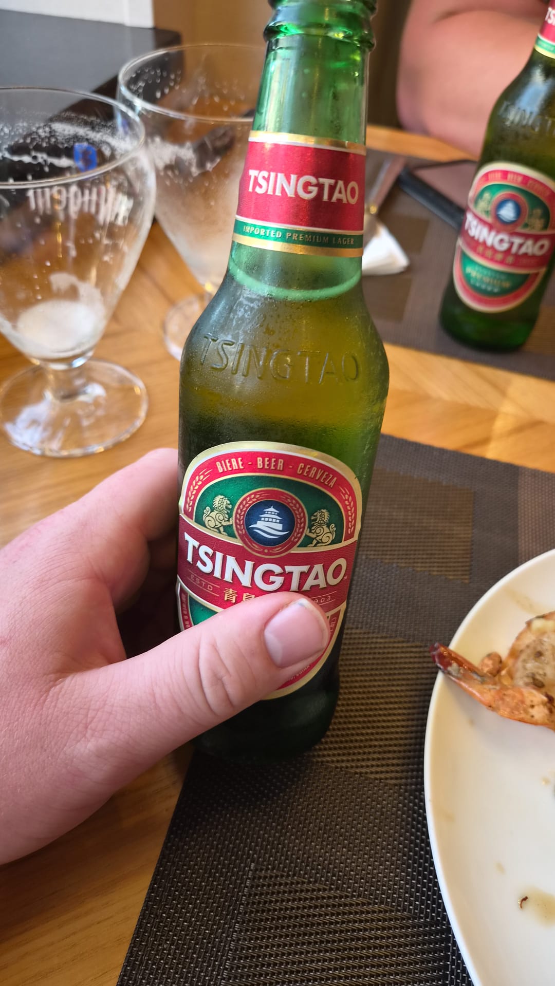 Beer #47939