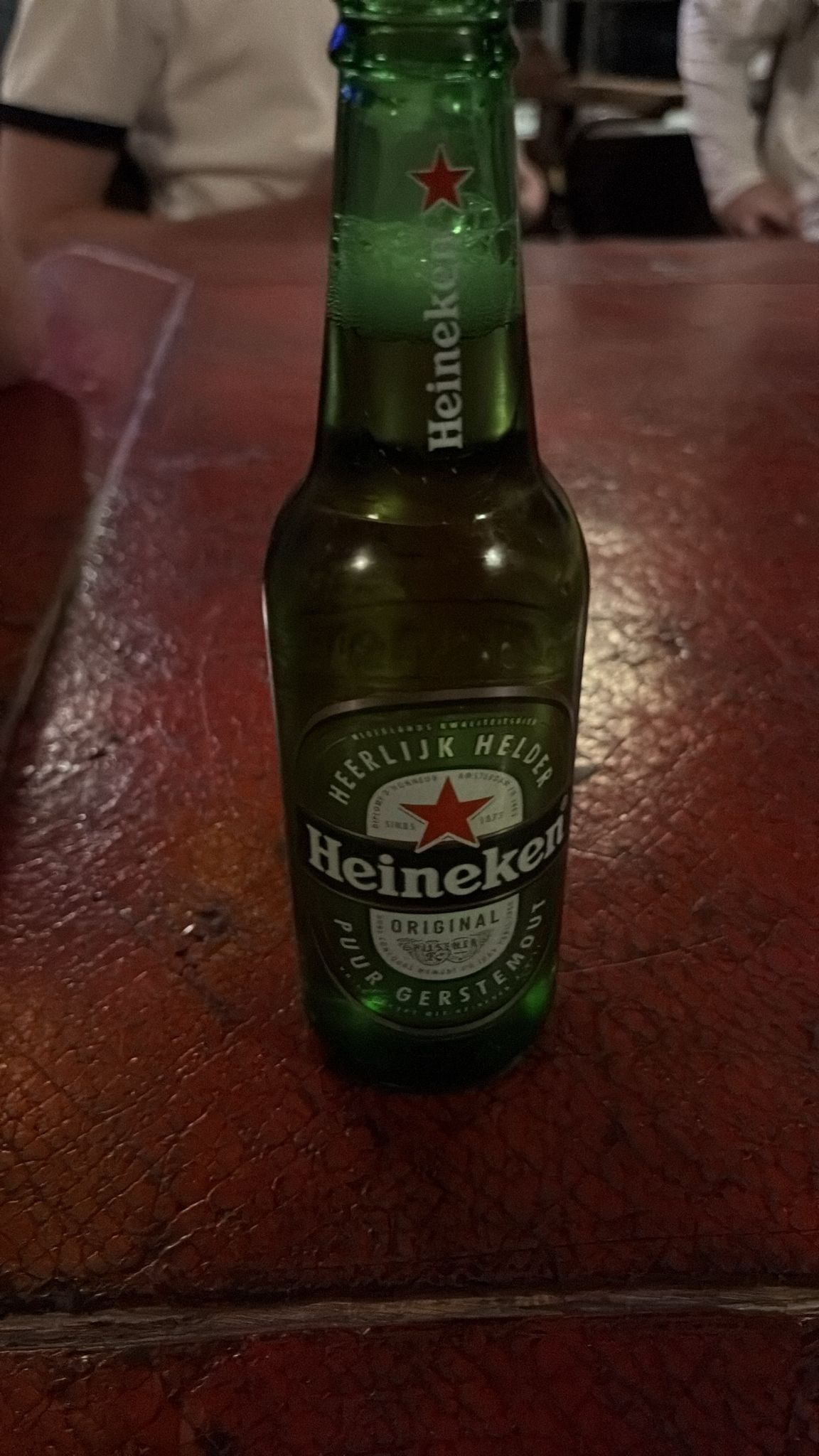 Beer #47991