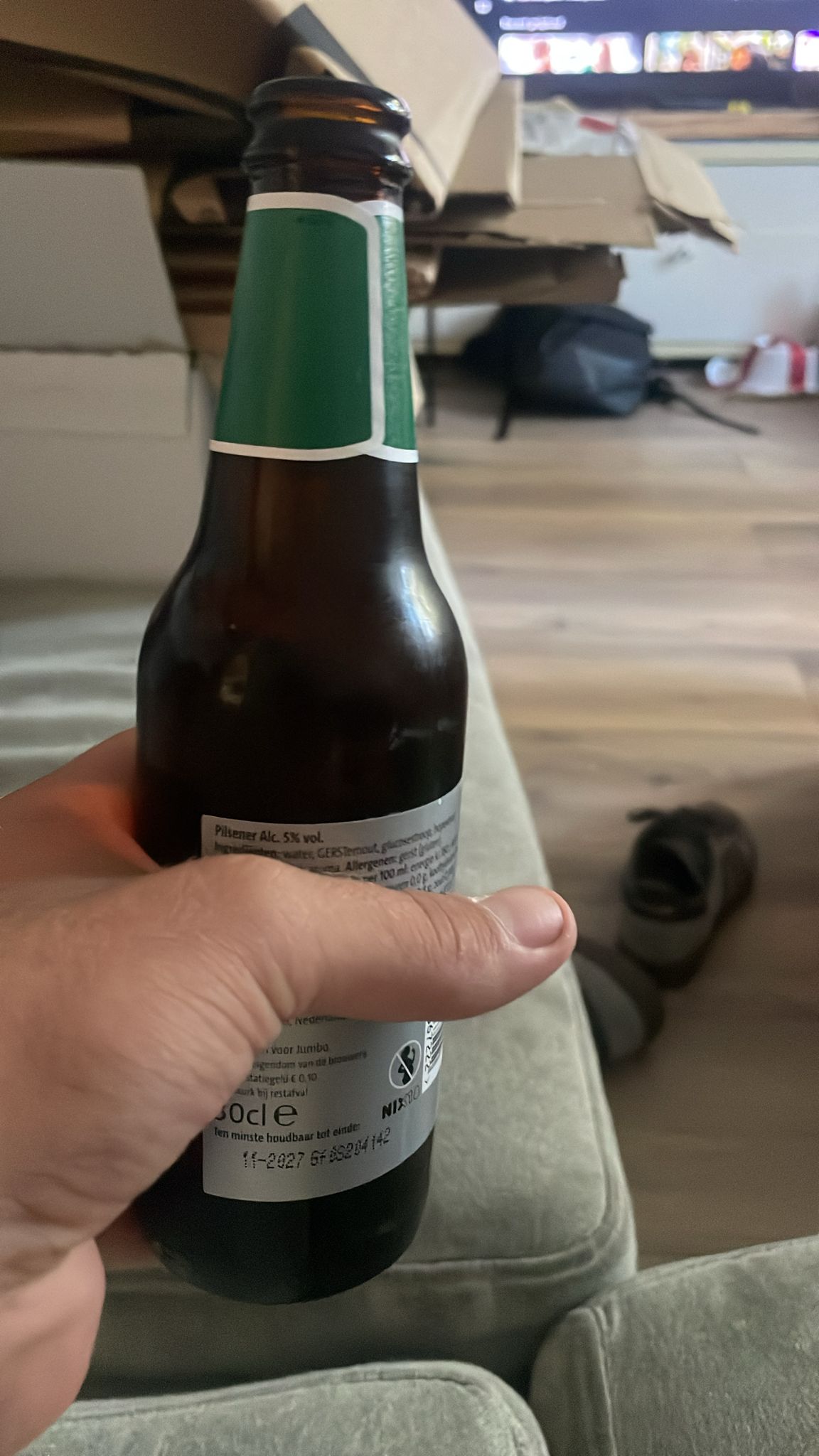 Beer #48096