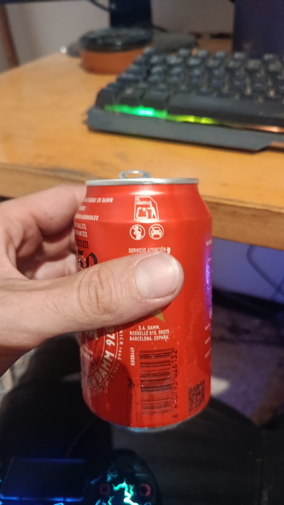 Beer #48206