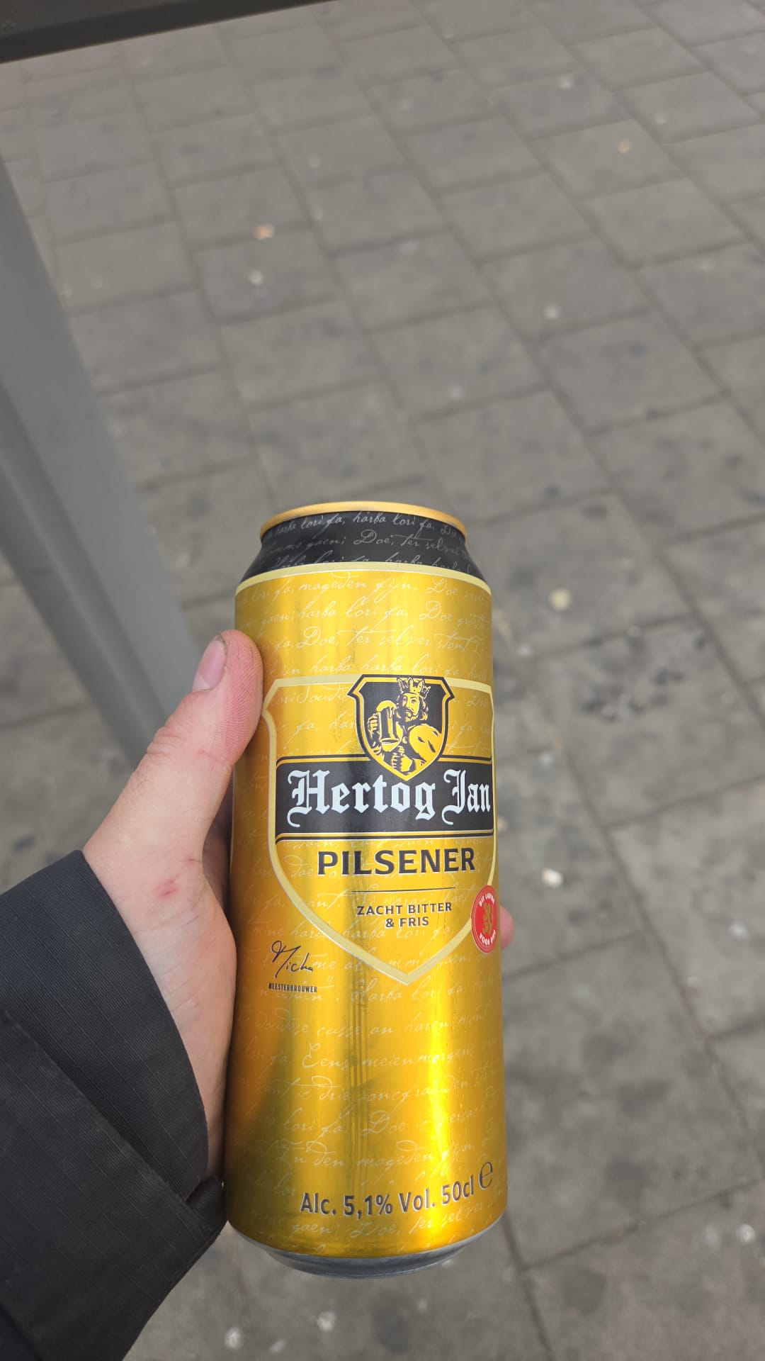 Beer #48258