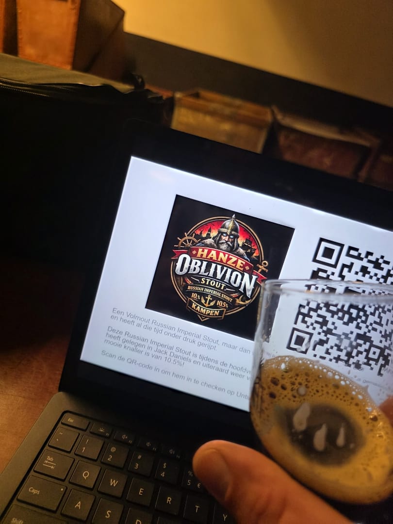Beer #48317