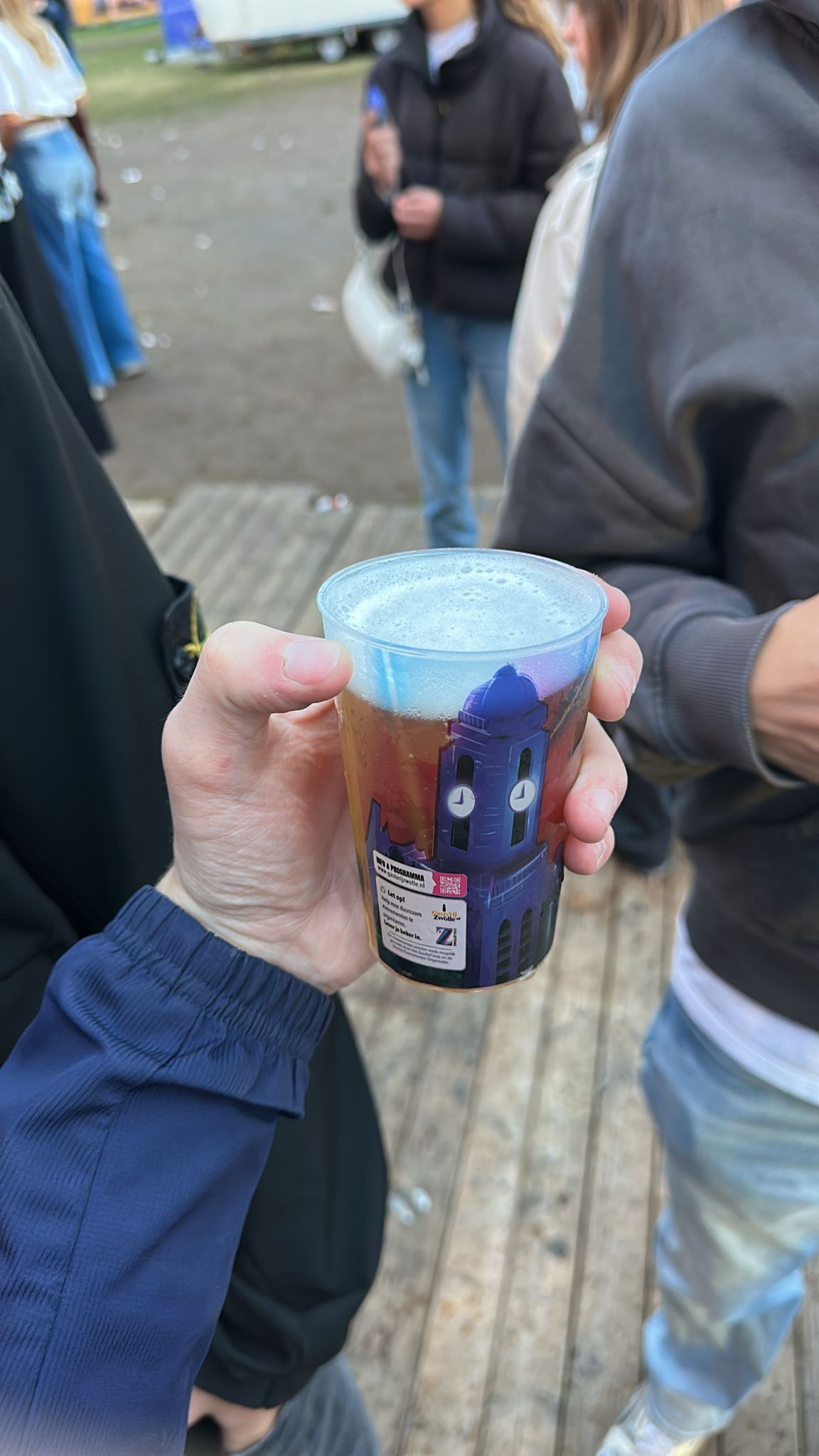 Beer #48322