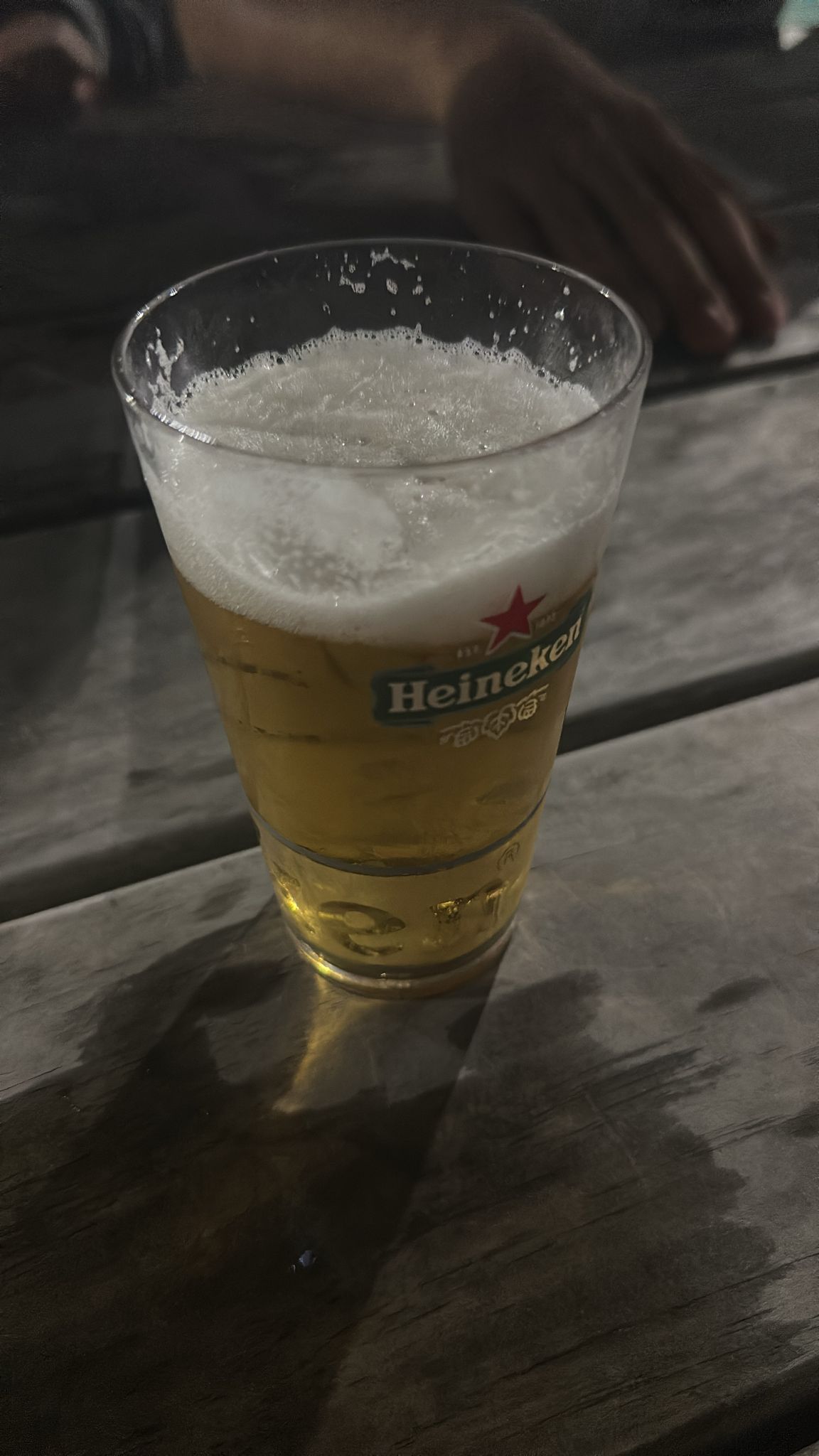 Beer #48367