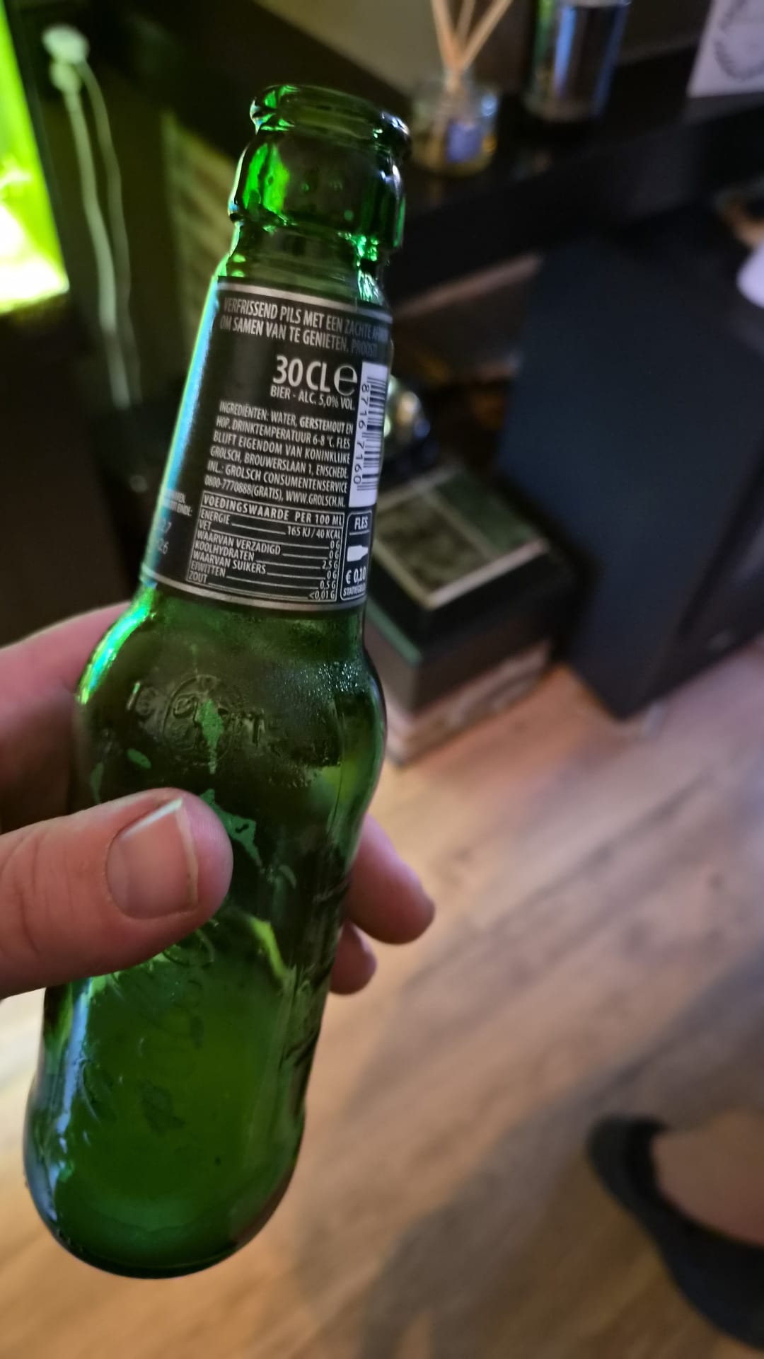 Beer #48520