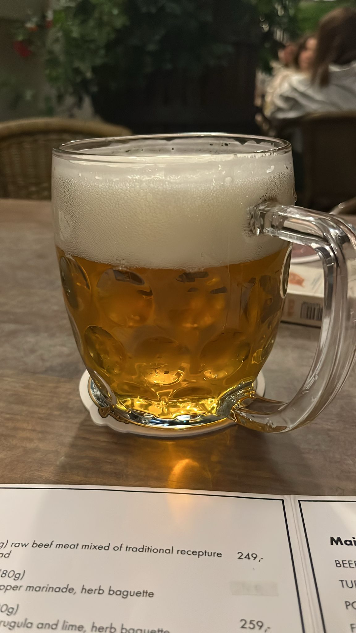 Beer #48547