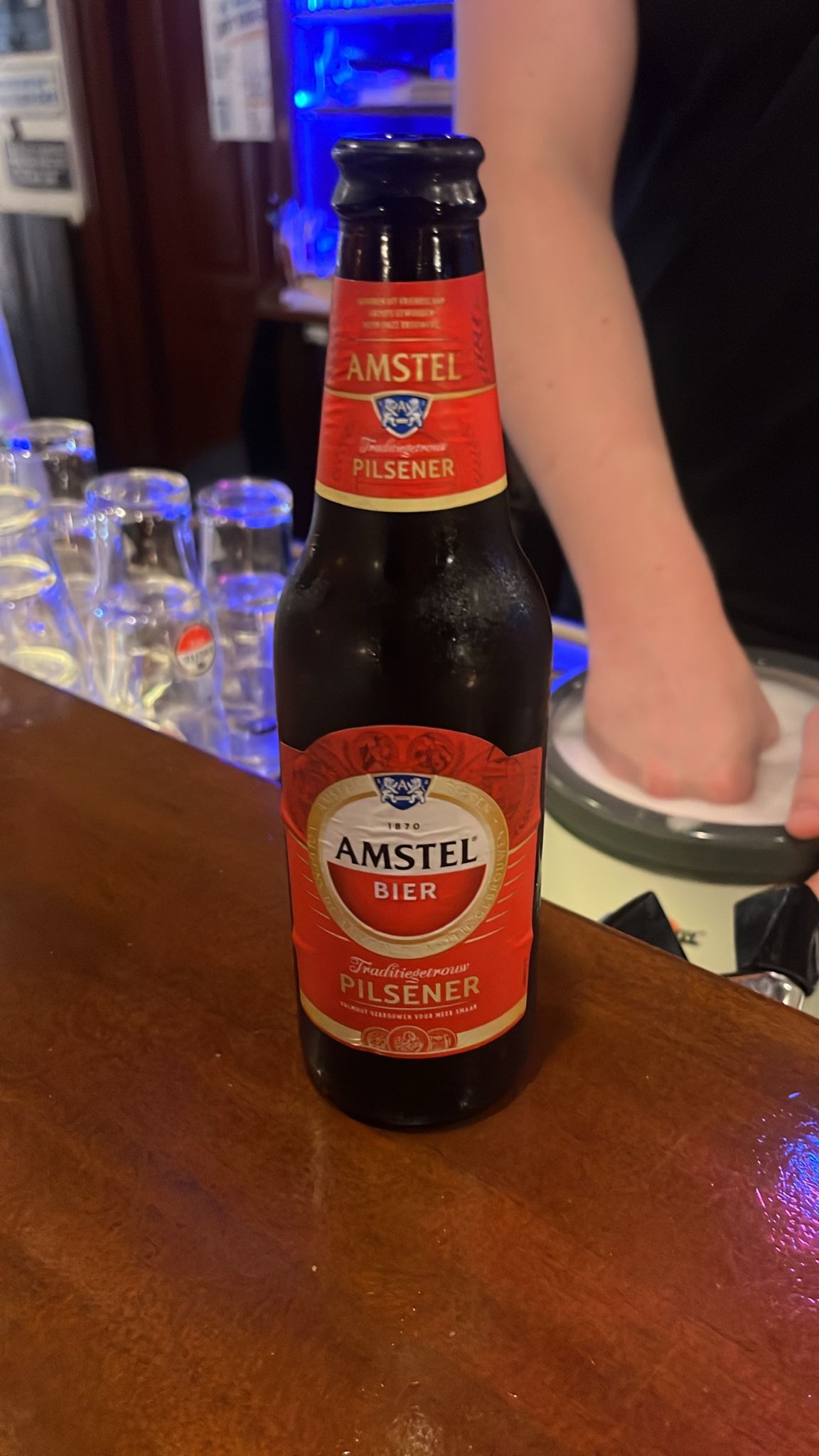 Beer #48571
