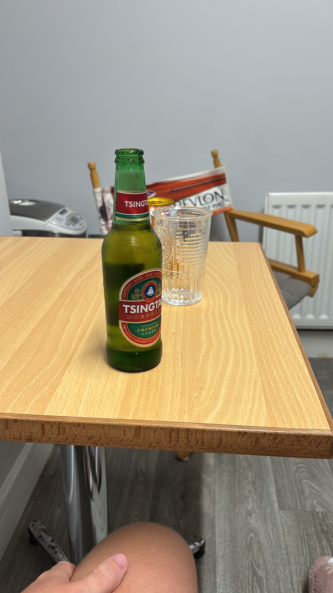 Beer #48586