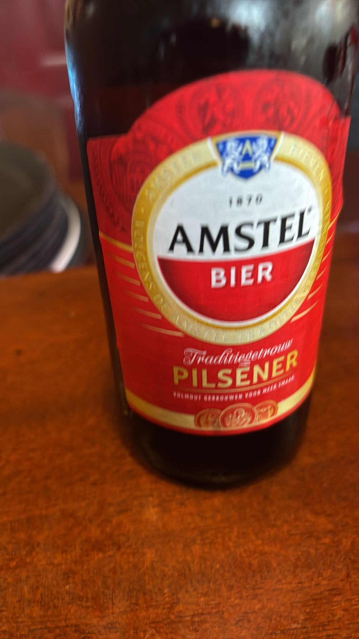 Beer #48791