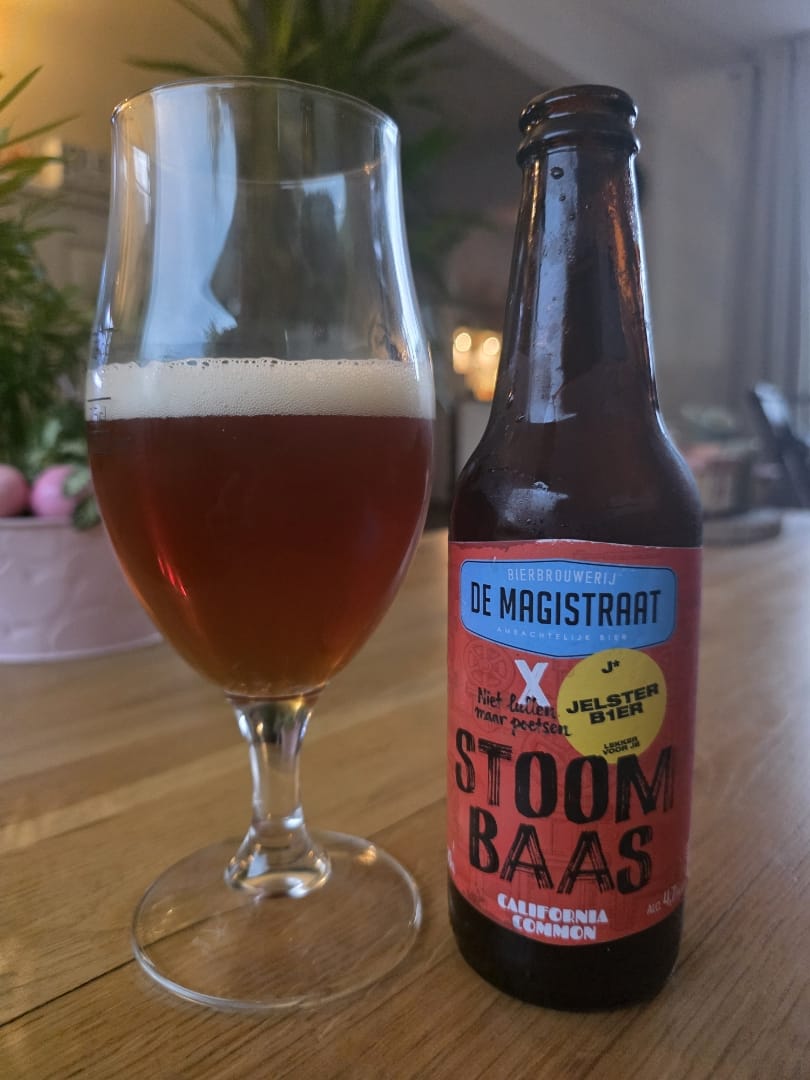 Beer #48915