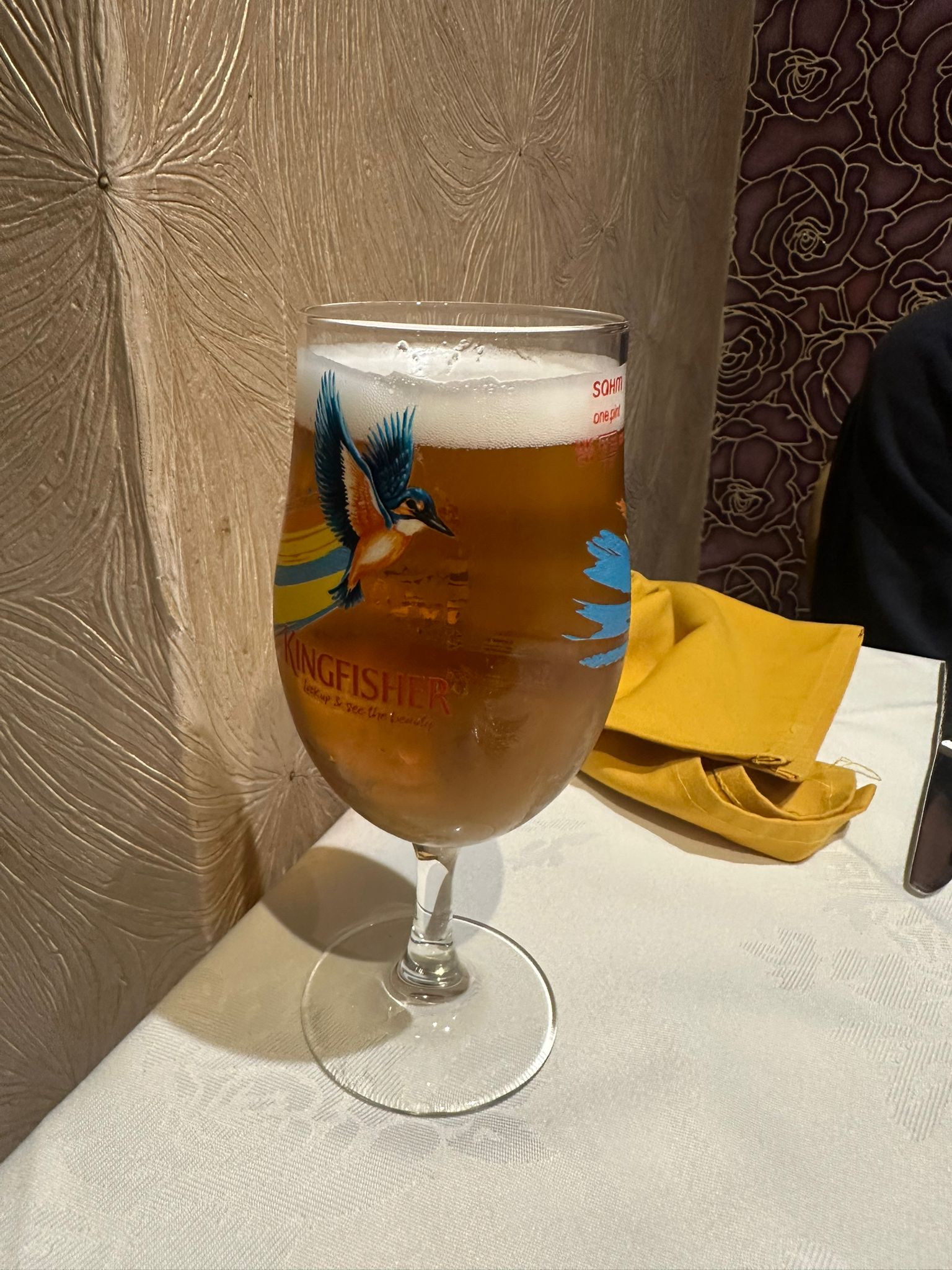 Beer #49032