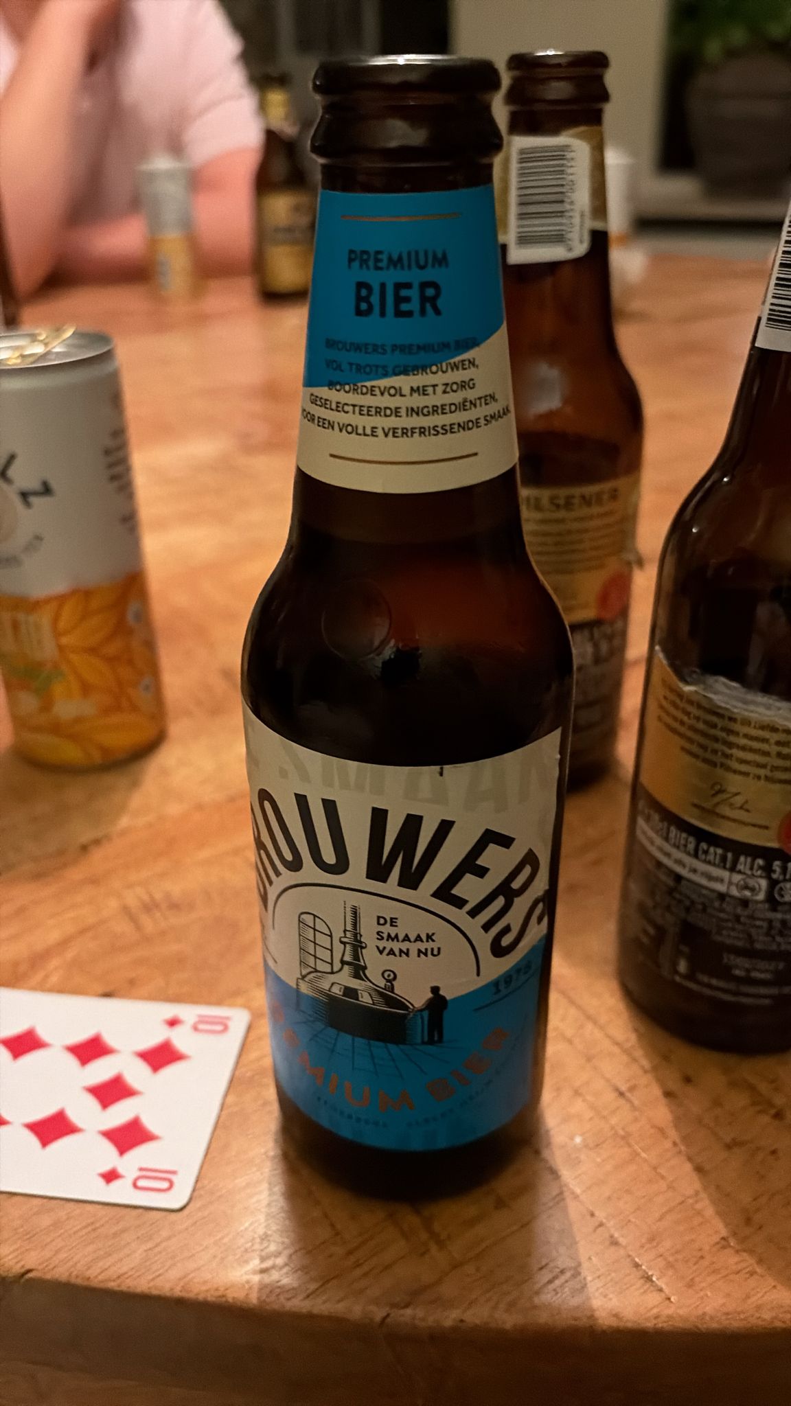Beer #49051
